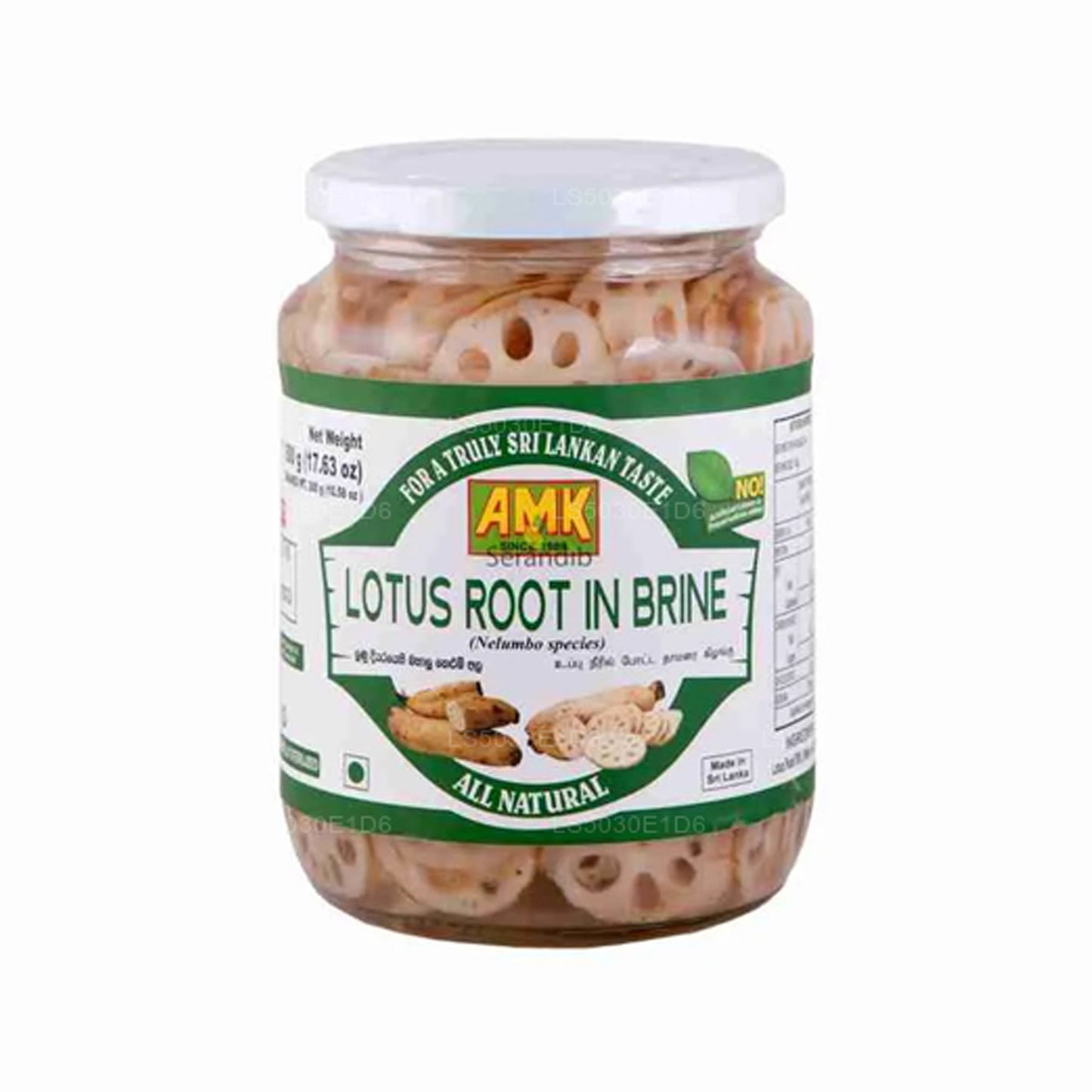 AMK れんこんの塩漬け (500g)