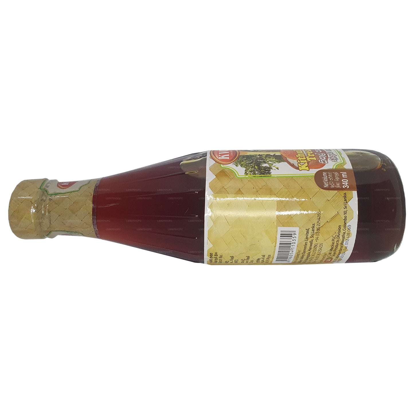 KVC キトゥールトラクル (190ml)