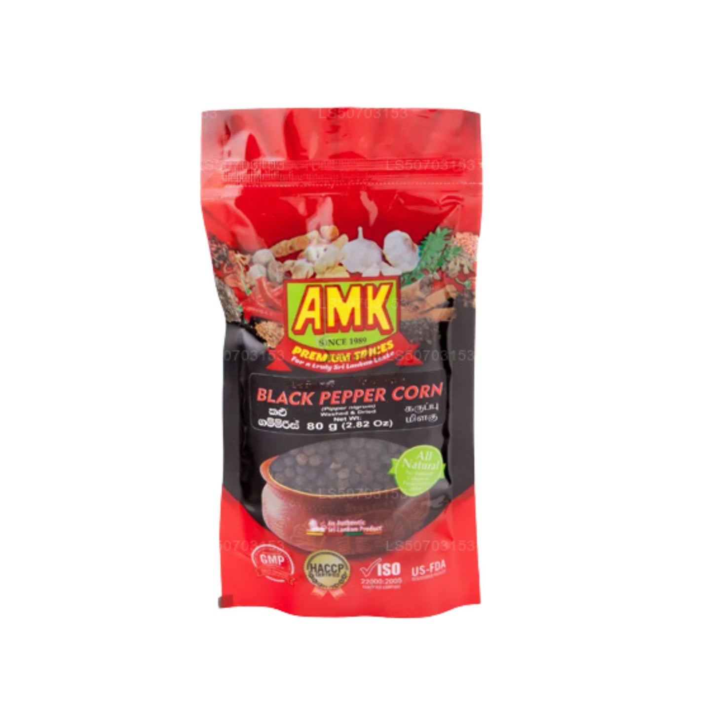 AMK ブラックペッパーコーン (80g)