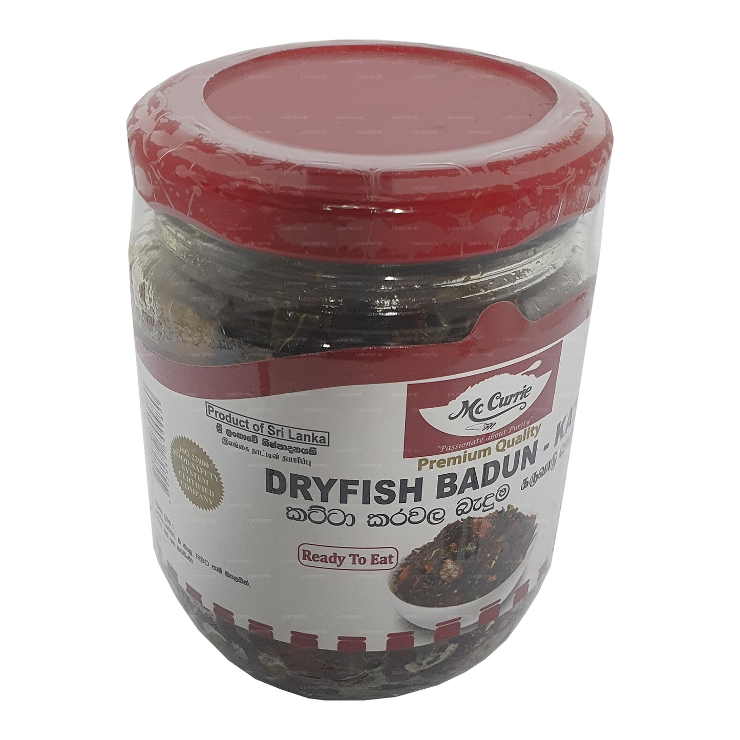 マックカレー ドライフィッシュ カッタ カラワラ バドゥン (100g)