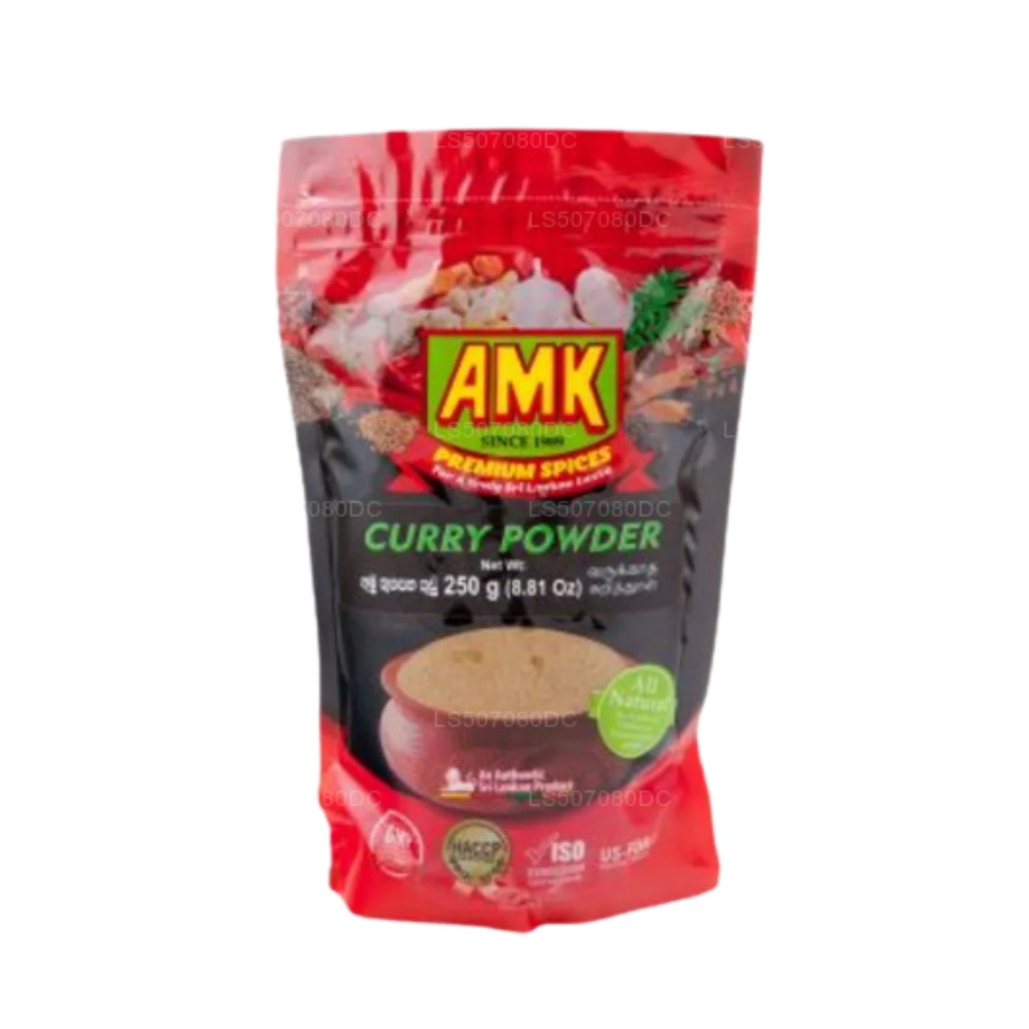 AMK カレー粉 (250g)