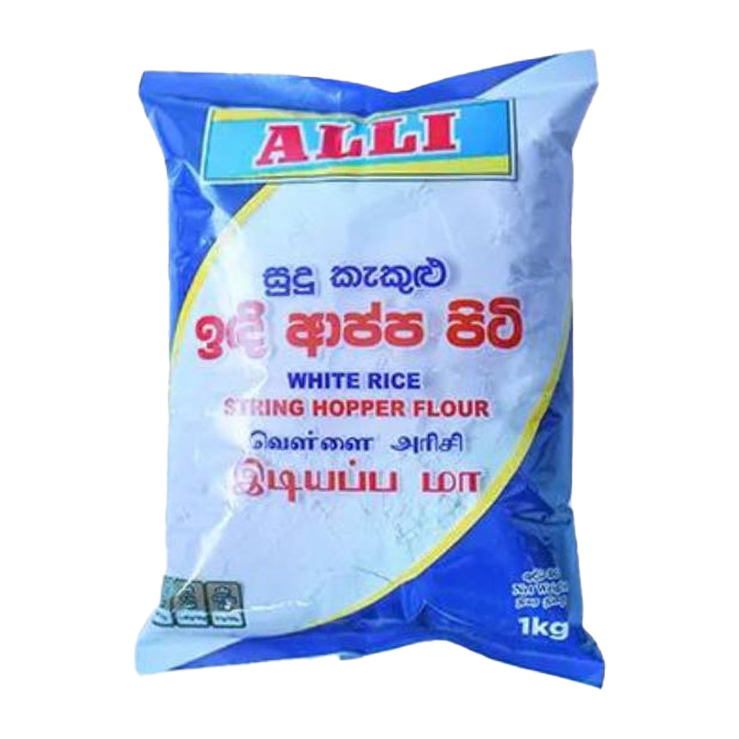 AlIi 白米ひも粉 (700g)