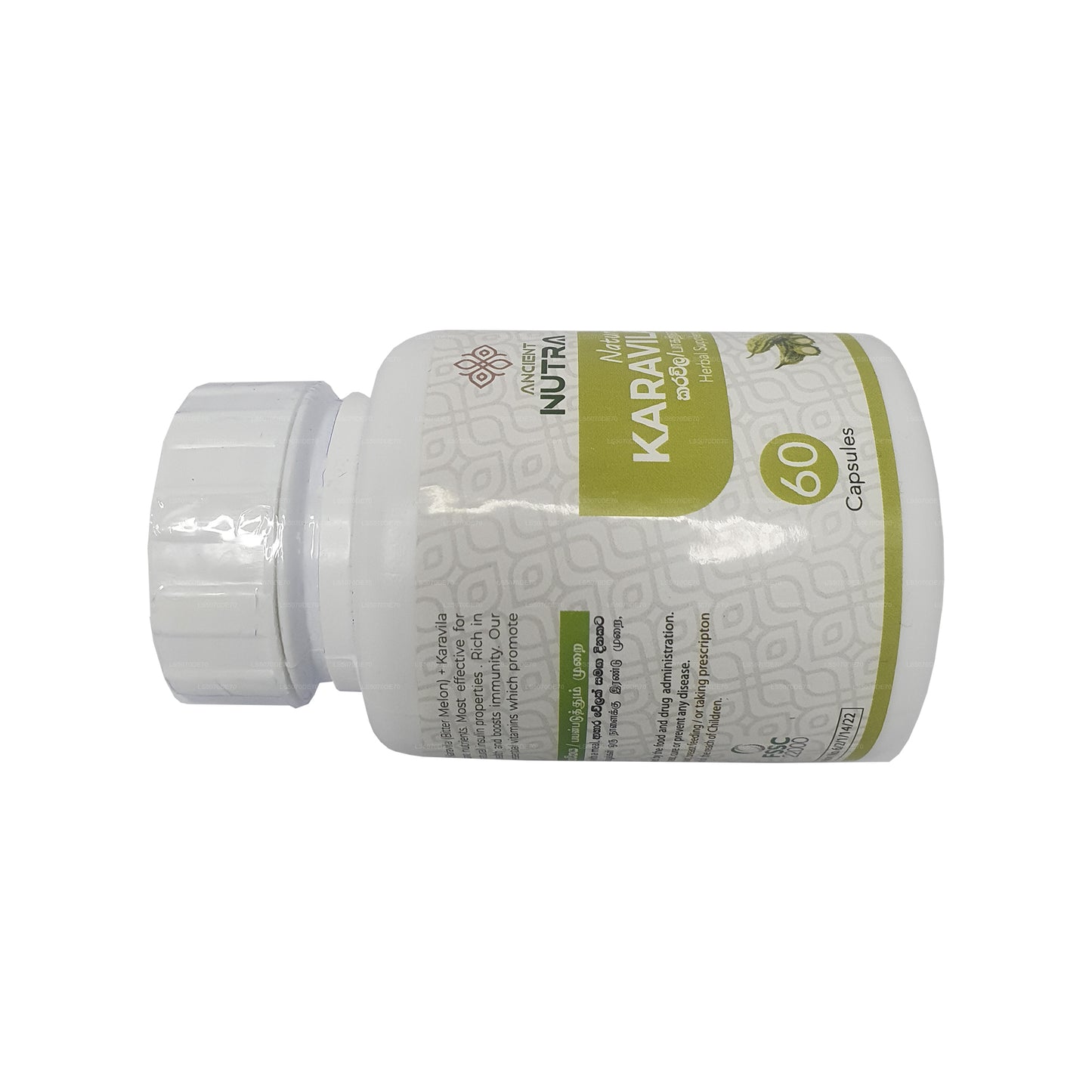 古代ヌトラ カラビラ「ゴーヤ」(60カプセル)