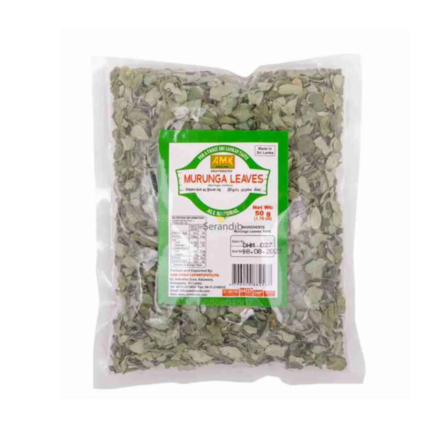 AMK 乾燥ムルンガリーフ (50g)