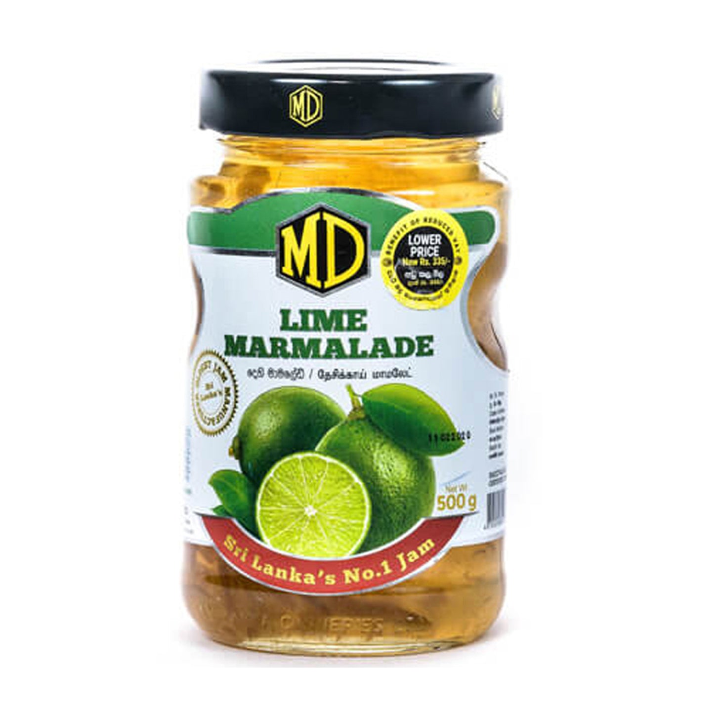 MD ライムマーマレード (500g)