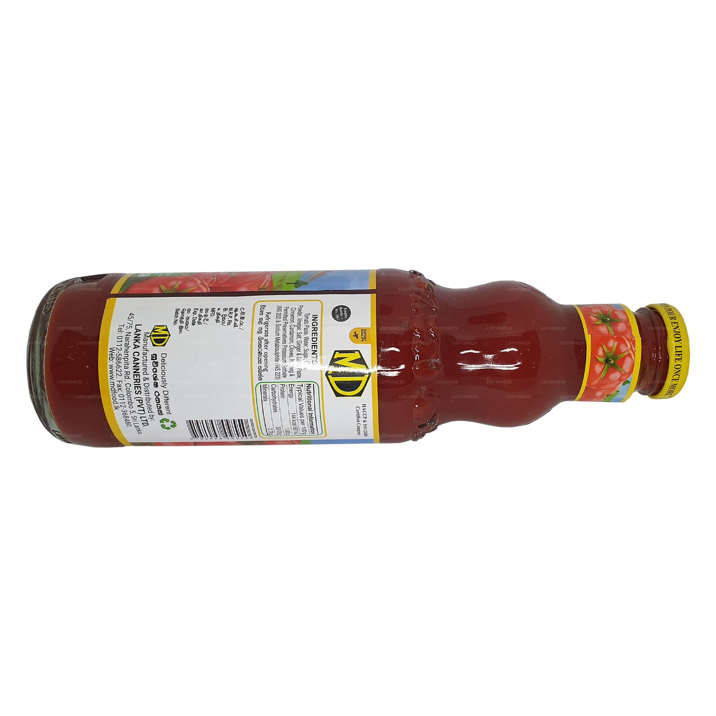 MD トマトソース (200g)