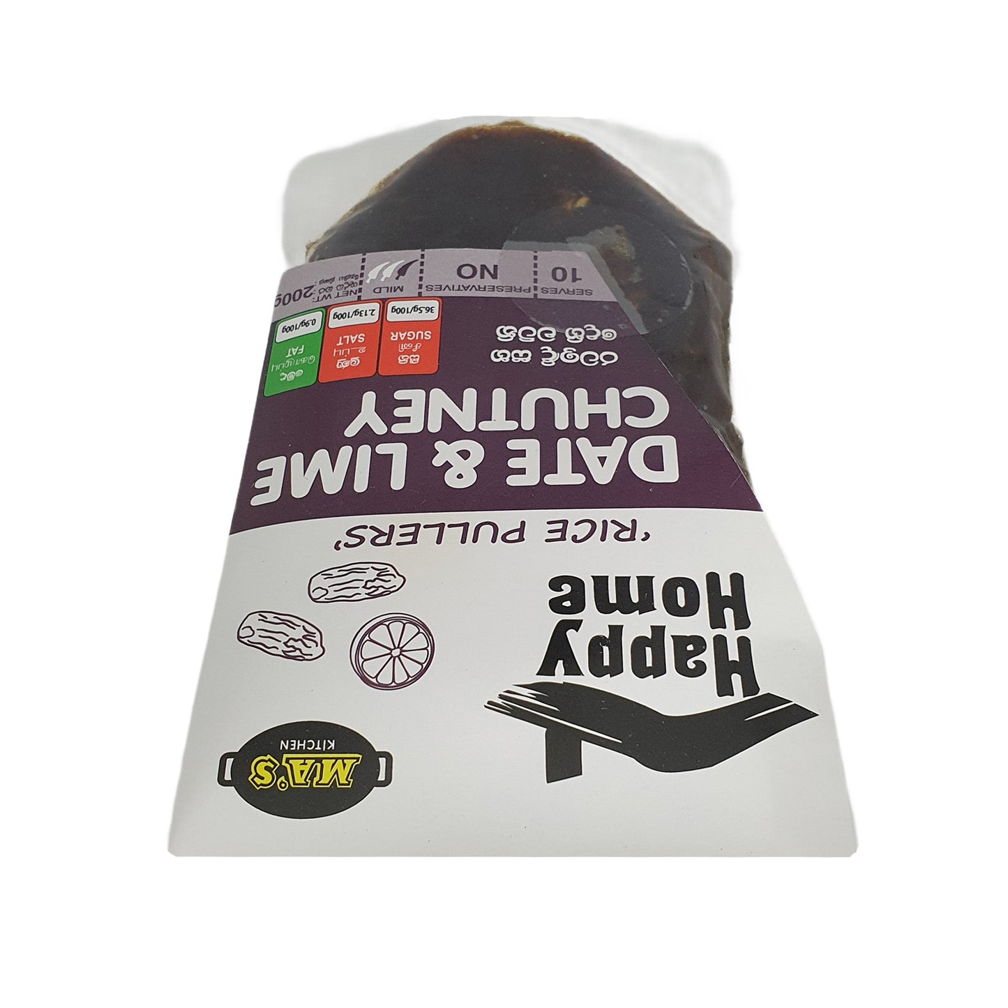 MA's キッチンデイト & ライムチャツネ (200g)