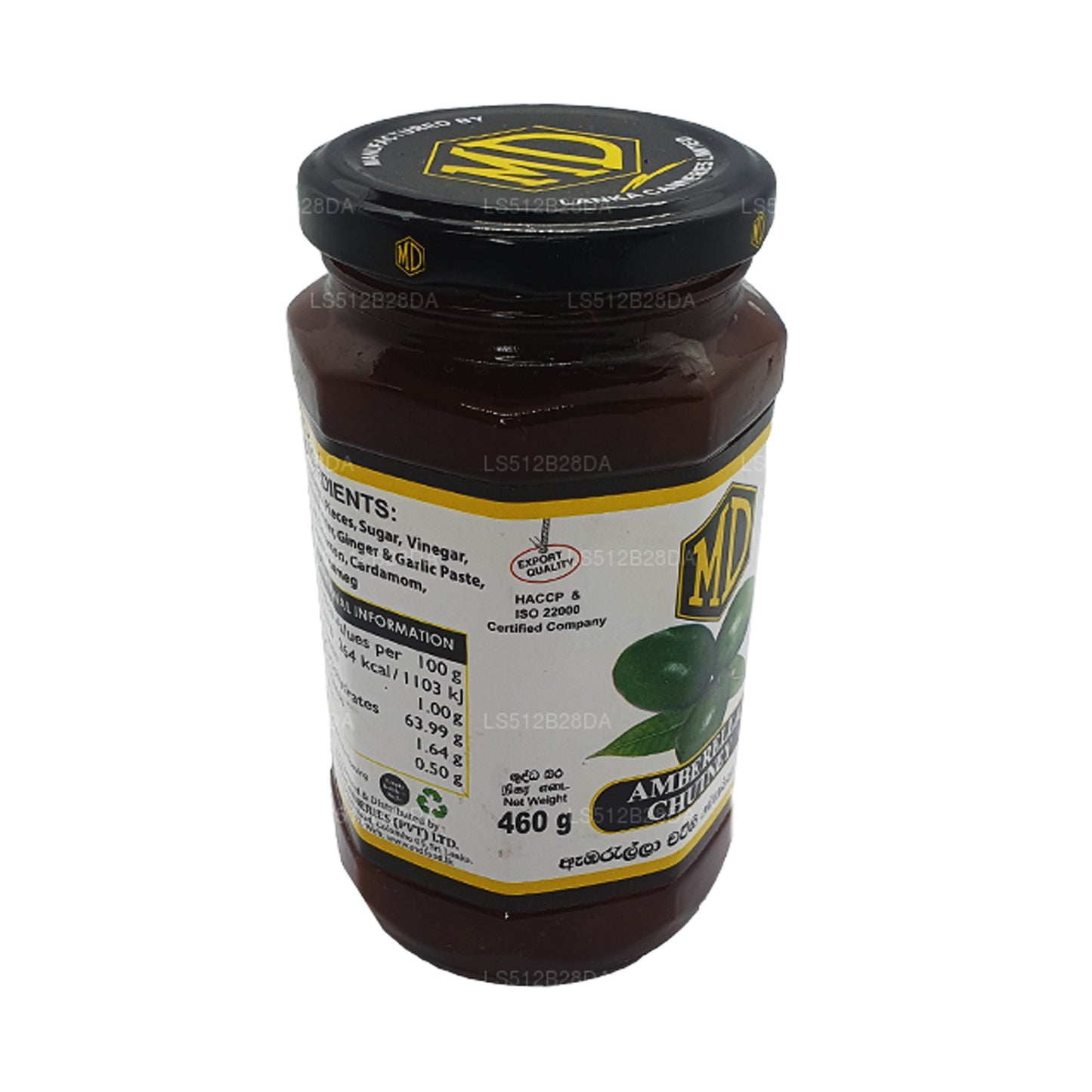 MD アンバレラチャツネ (460g)