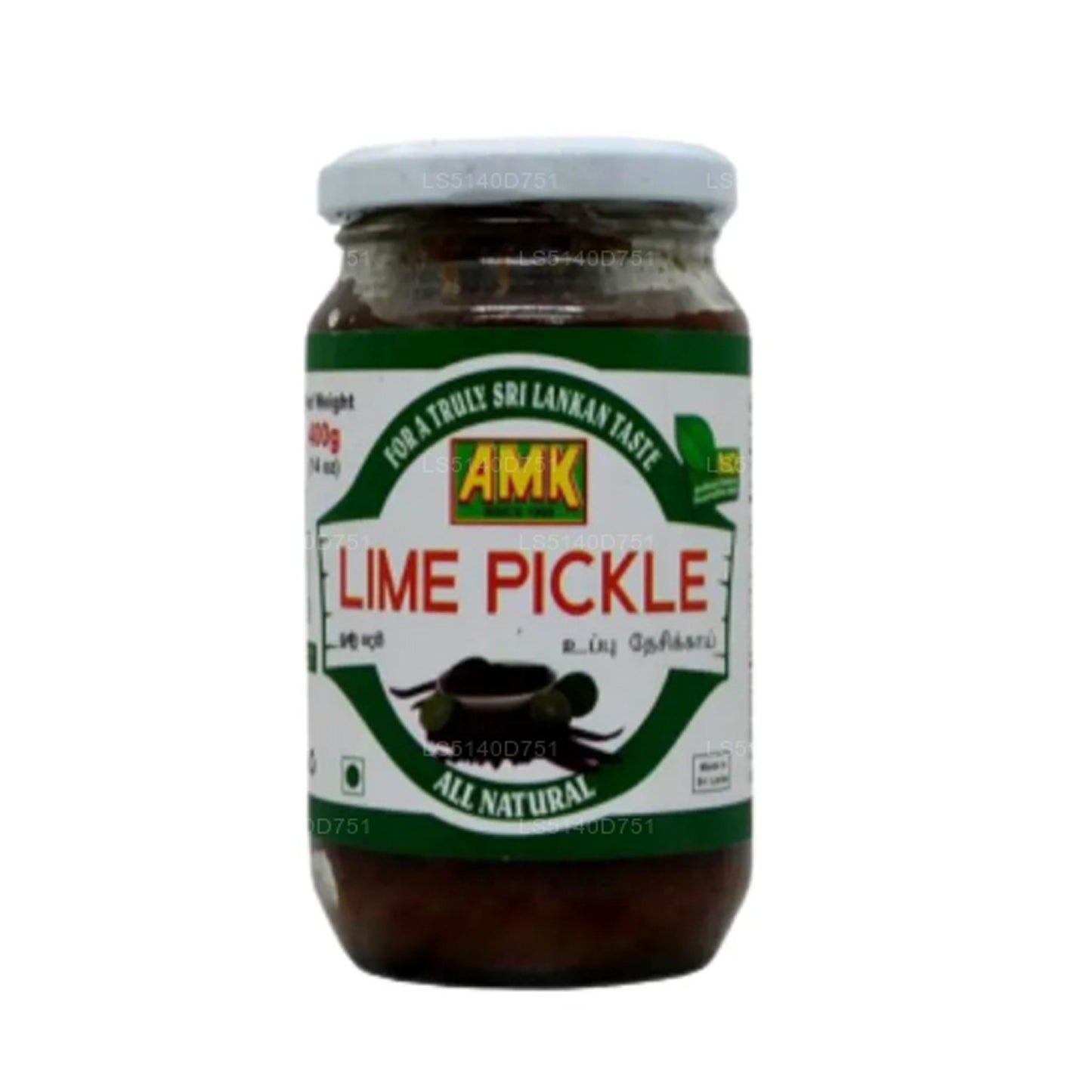 AMK ライムピクルス (400g)