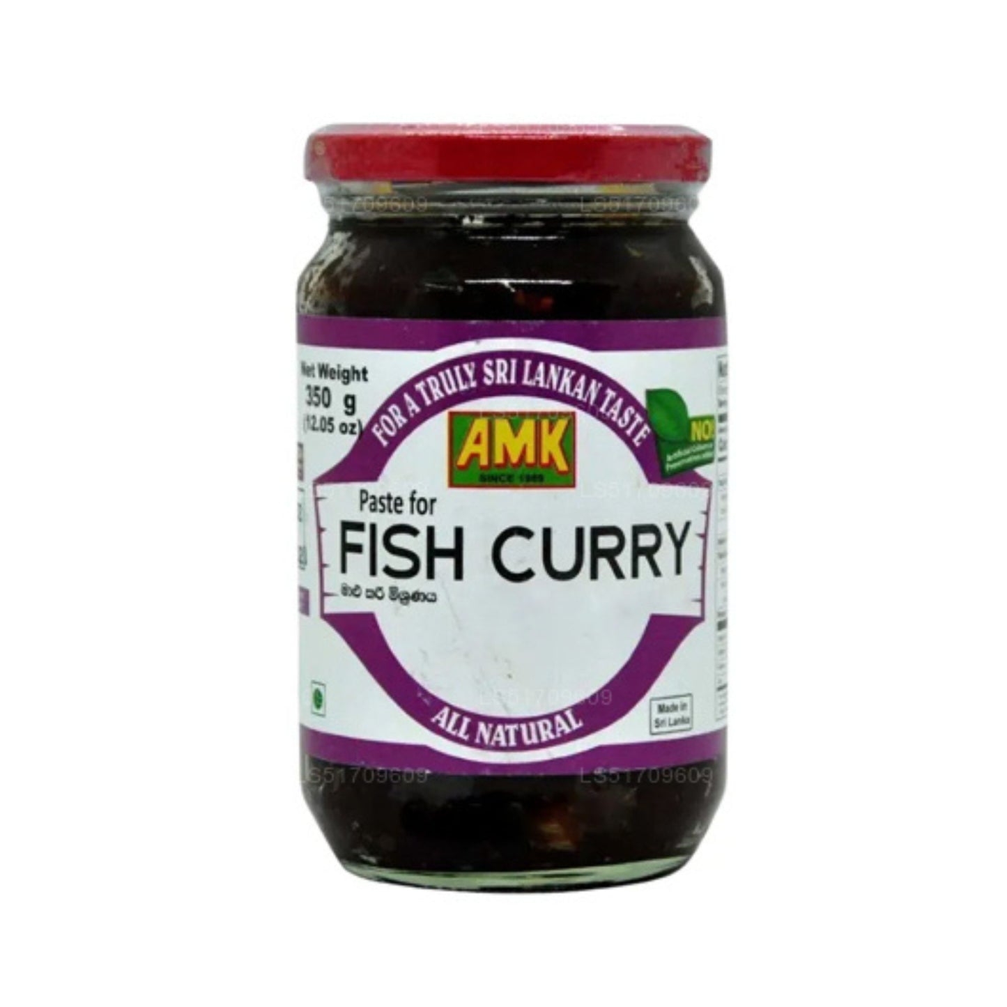 AMK フィッシュカレーミックス (350g)