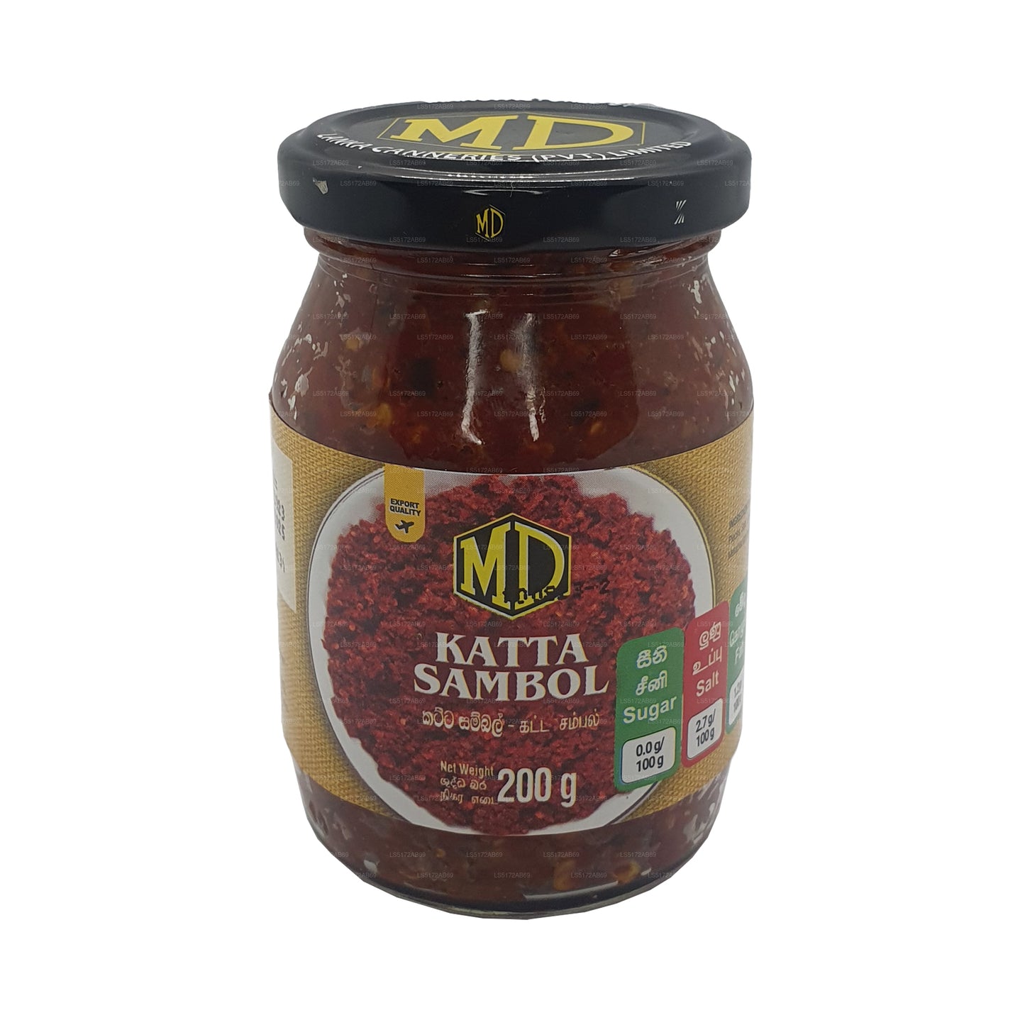 MD カッタサンボル (200g)