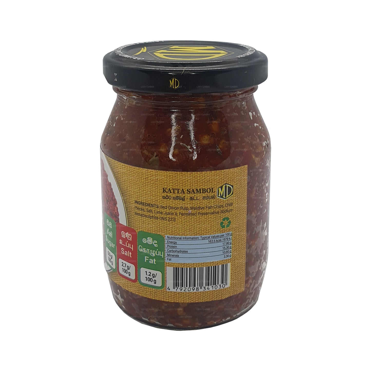 MD カッタサンボル (200g)