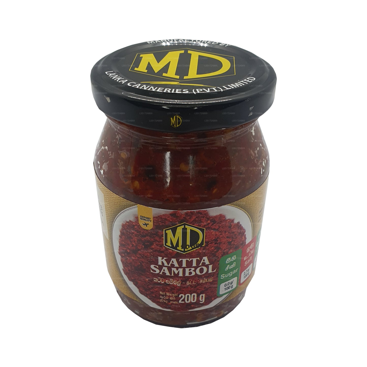 MD カッタサンボル (200g)