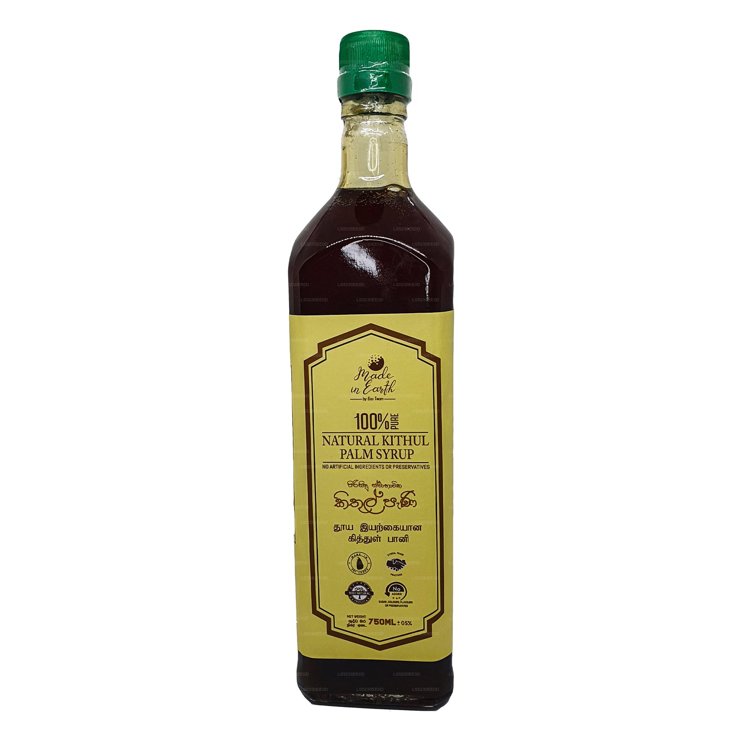 メイドインアースピュアナチュラルキトゥールトリークル (375ml)