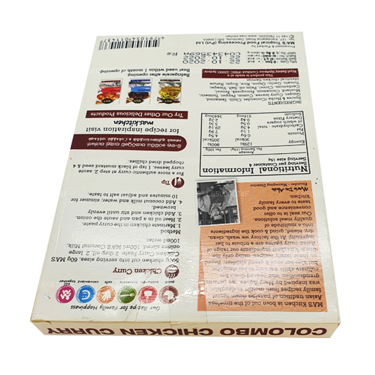 MA's Kitchen コロンボチキンカレーペースト (60g)
