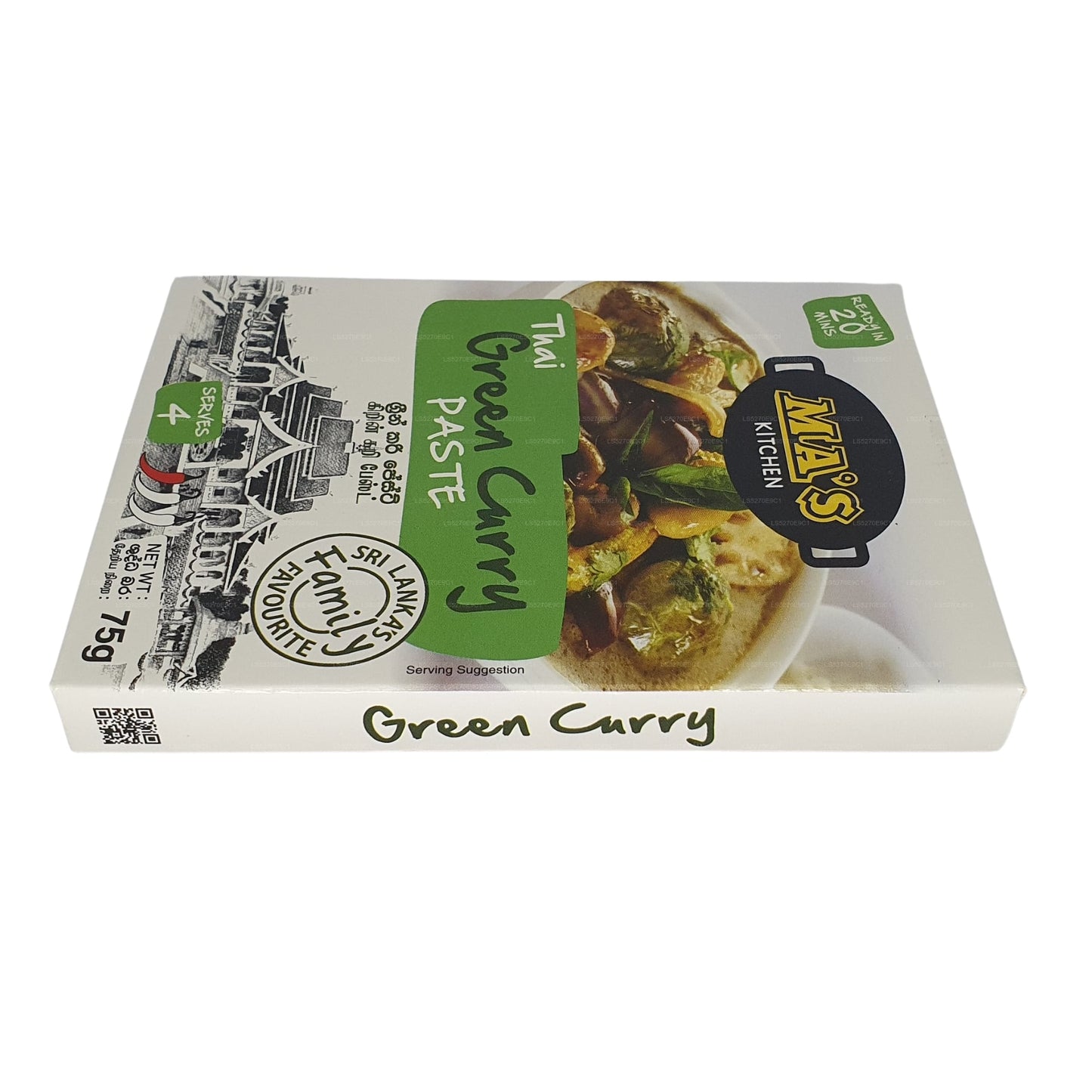 Ma's Kitchen タイグリーンカレーペースト (60g)