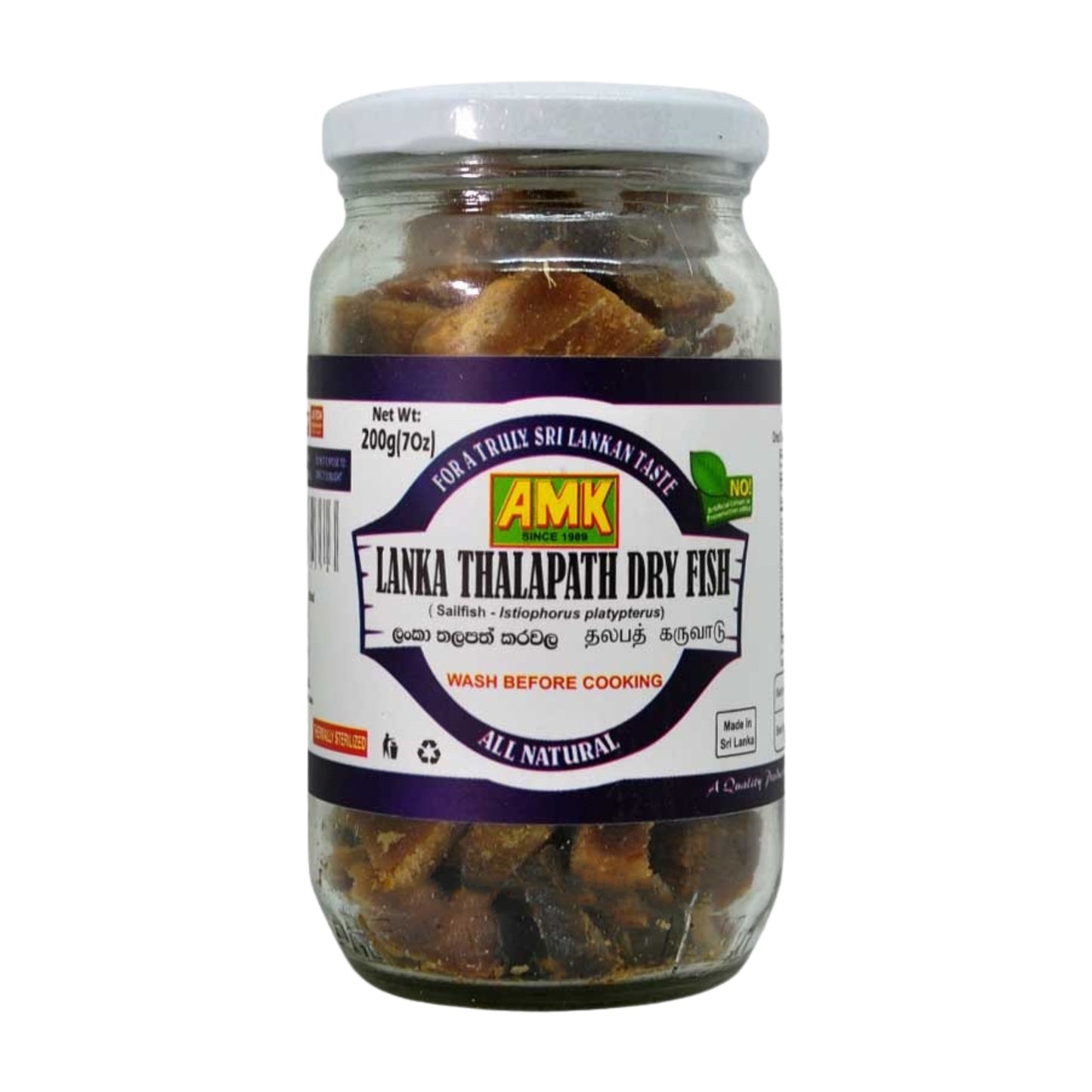 AMK タラパス 干物 (200g)