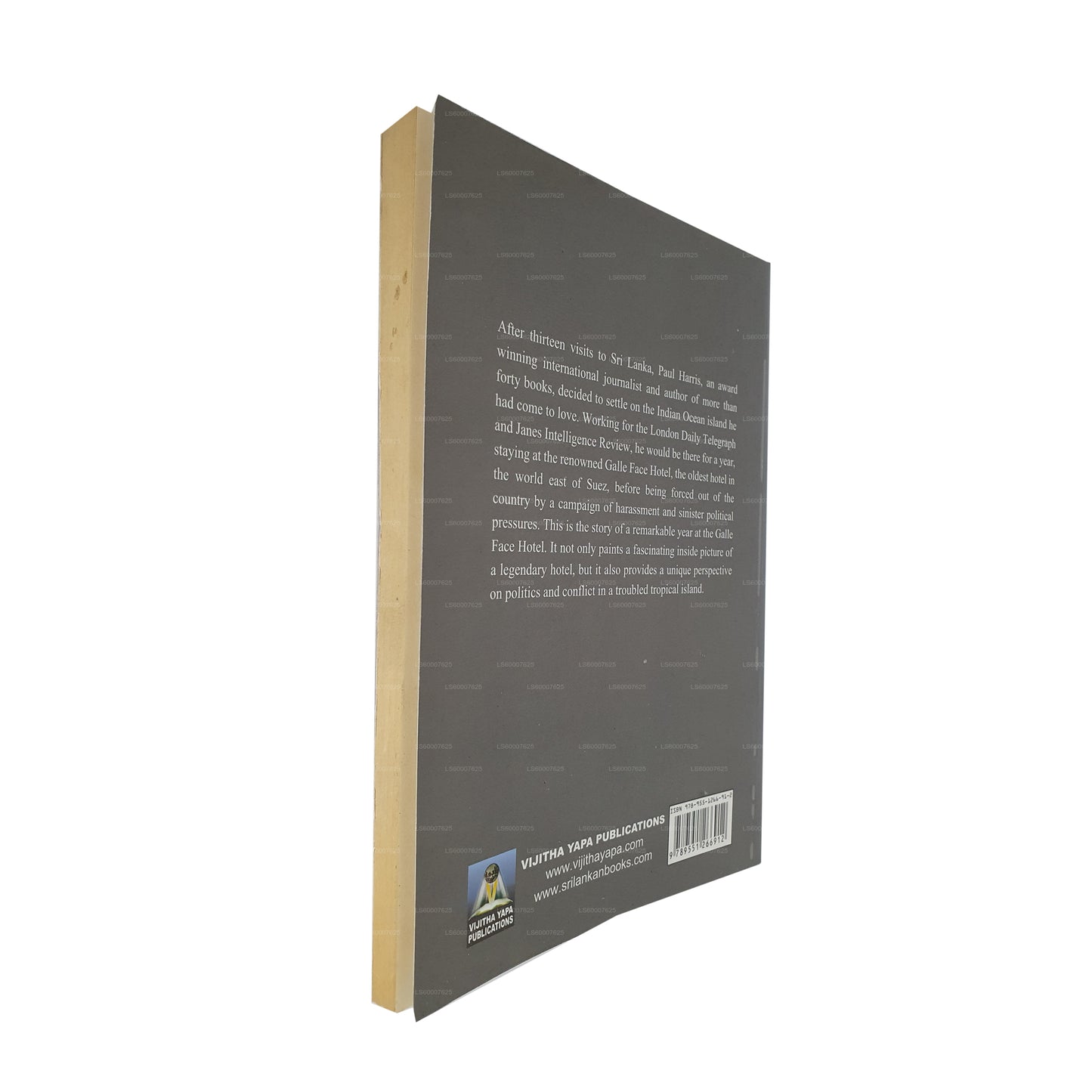 嬉しいほど不完全