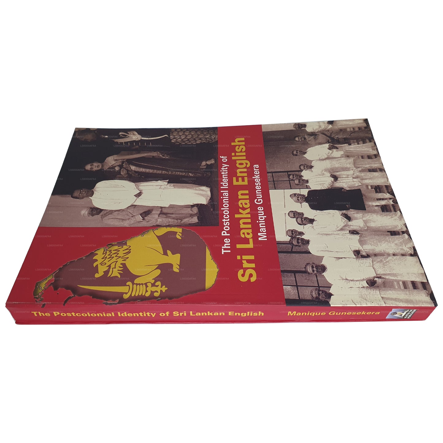 スリランカ英語のポストコロニアルアイデンティティ