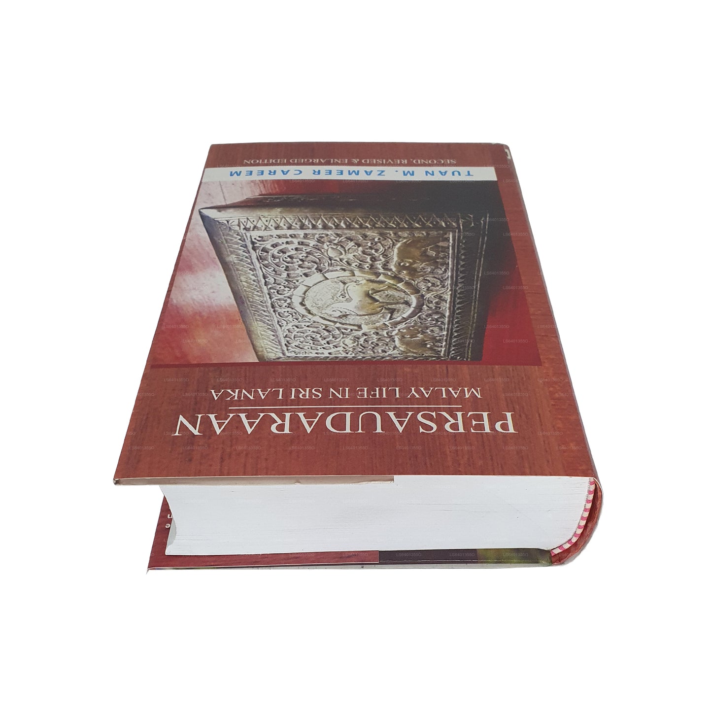 ペルサウダーラーン - スリランカのマレー人の生活 (第 2 回、改訂および増補版)