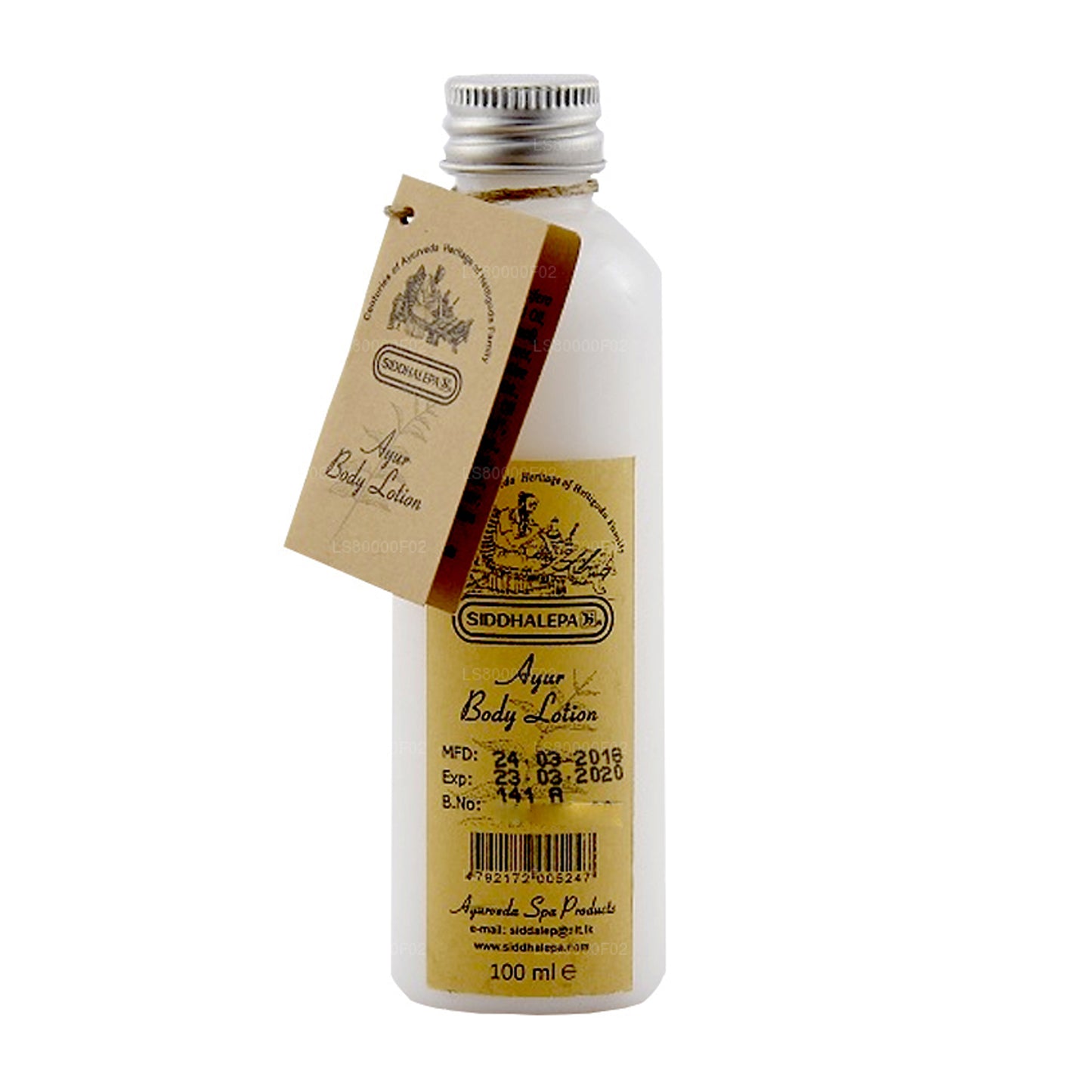 シッダレパアーユールボディローション (100ml)