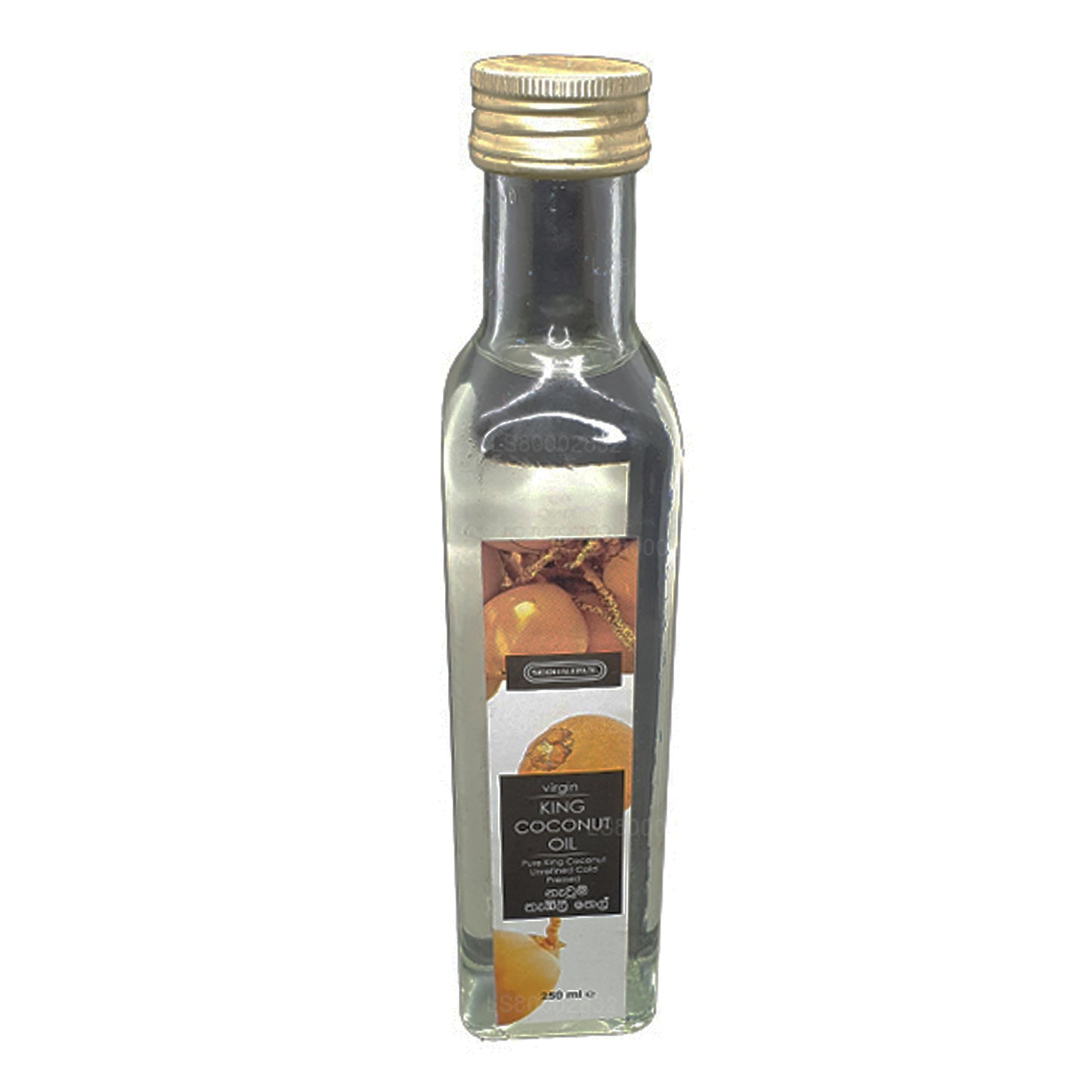 シッダレパキングココナッツオイル (250ml)