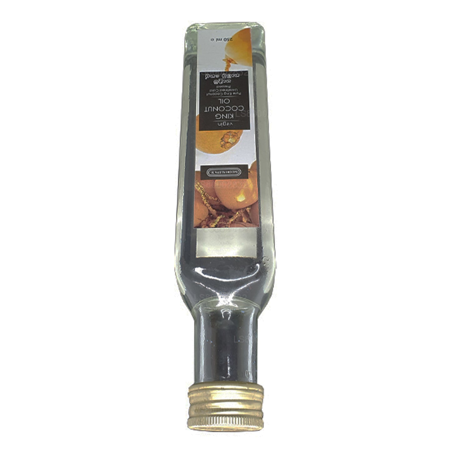 シッダレパキングココナッツオイル (250ml)