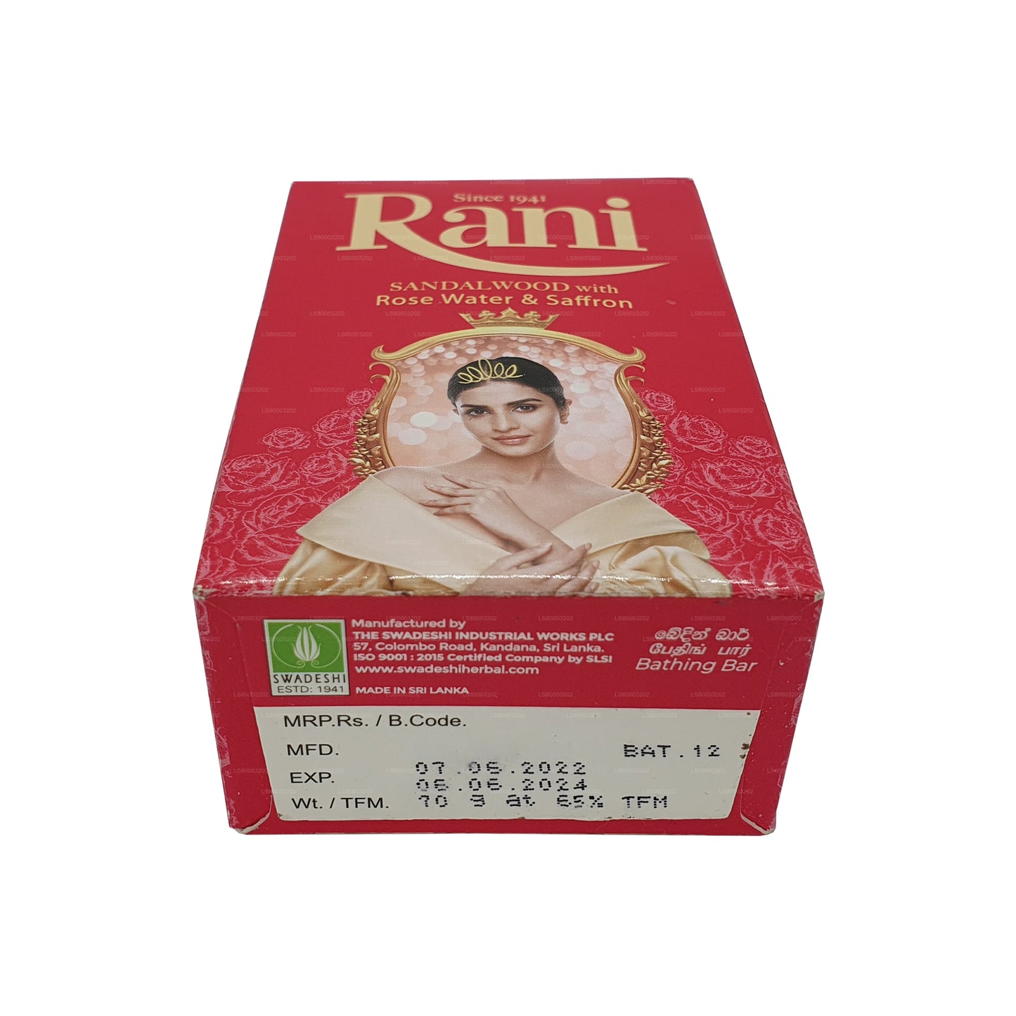 スワデシ ラニ サンダルウッド ローズウォーター & サフラン ソープ (90g)