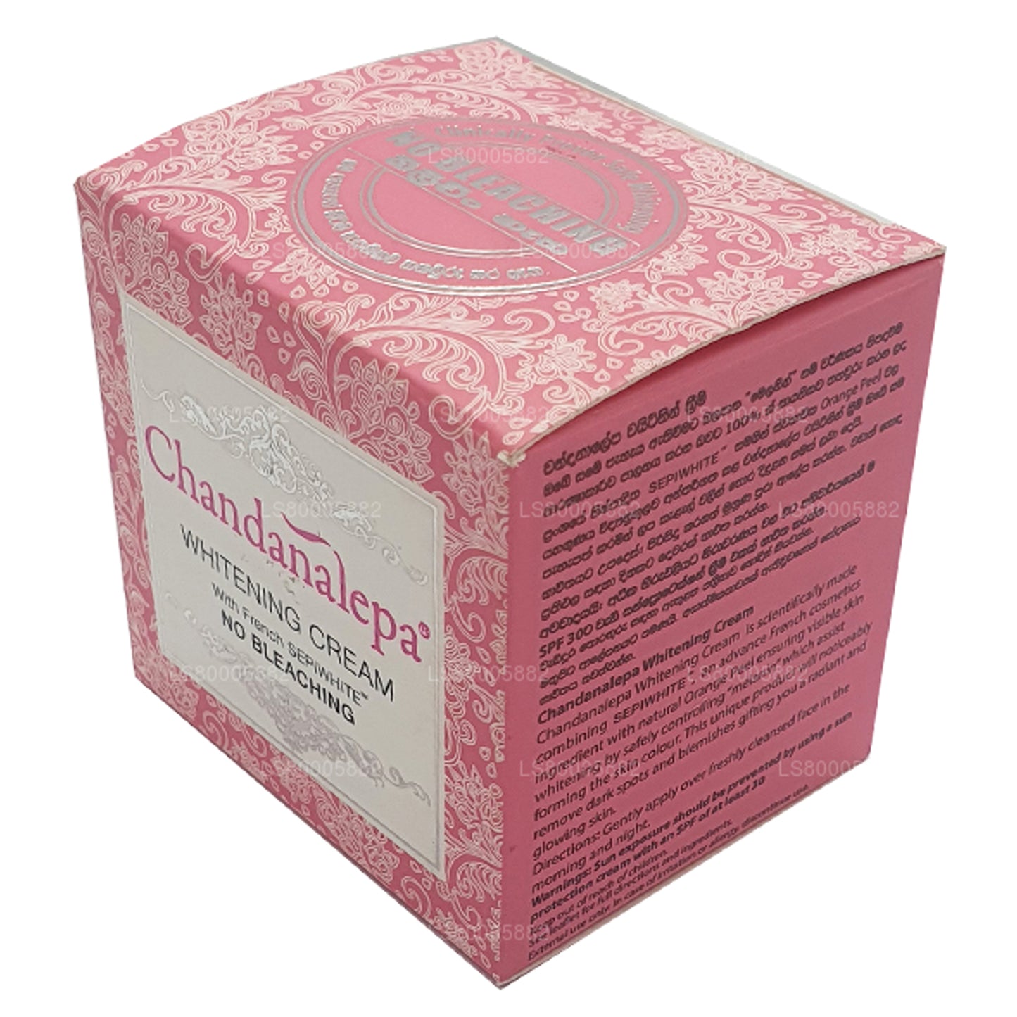 チャンダナレパホワイトニングクリーム (20g)