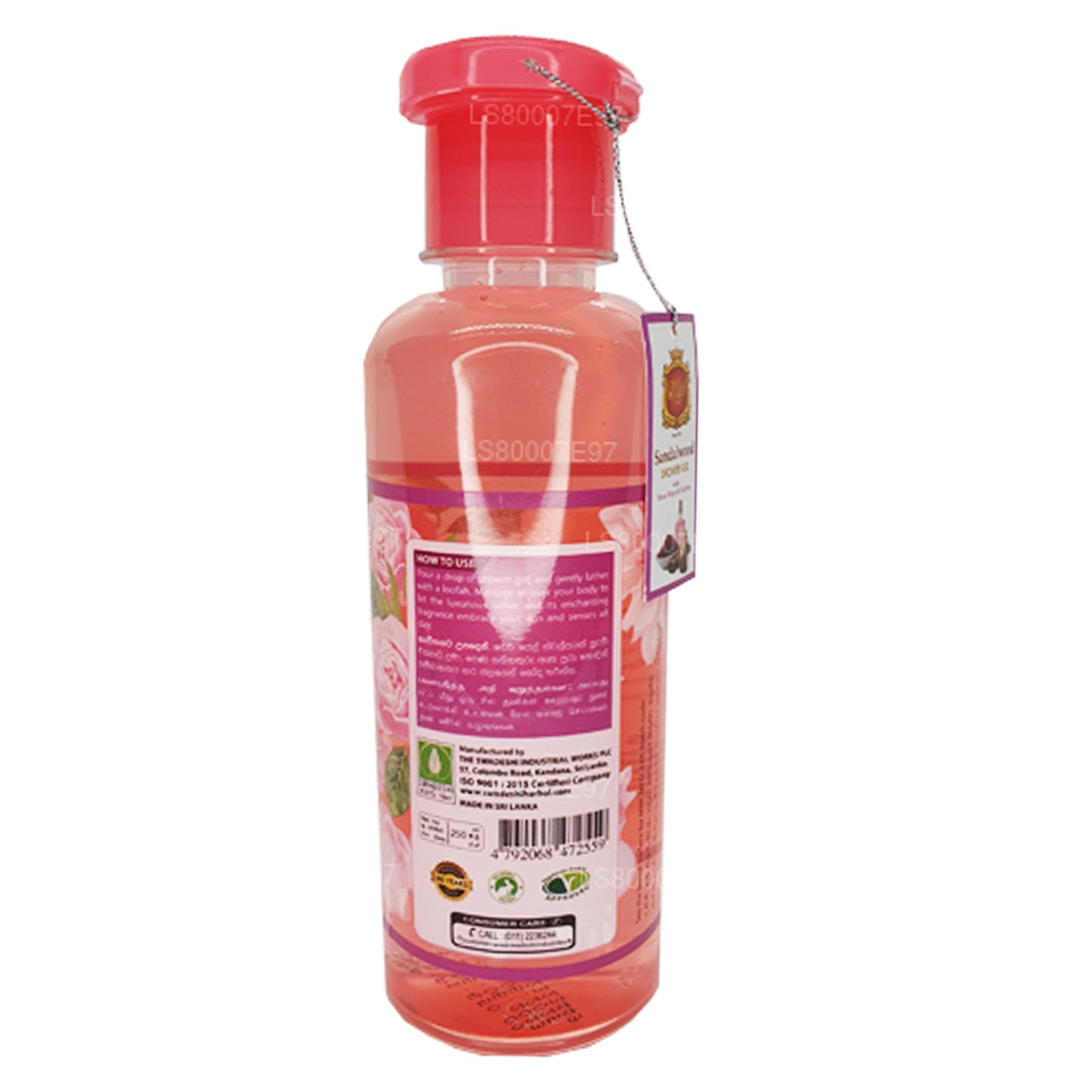 スワデシラニサンダルウッドシャワージェルローズウォーター&サフラン (250 ml)