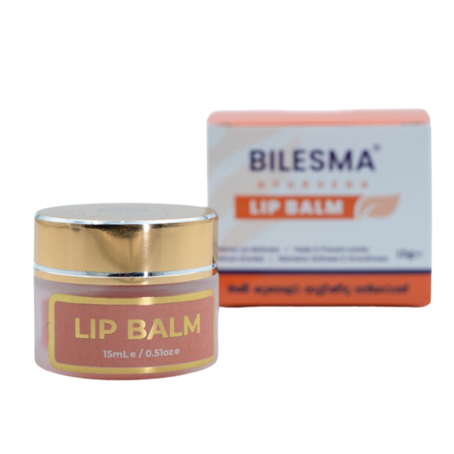 ビレスマ ナチュラル アーユルヴェーダ リップバーム(15g)