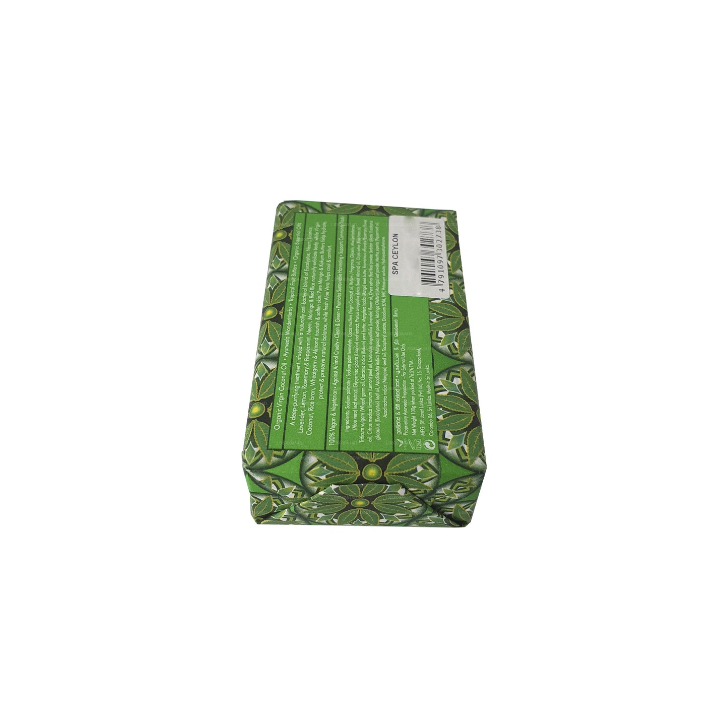 スパセイロン ユーカリ&ニーム - 抗菌角質除去ウェルネスソープ (100g)