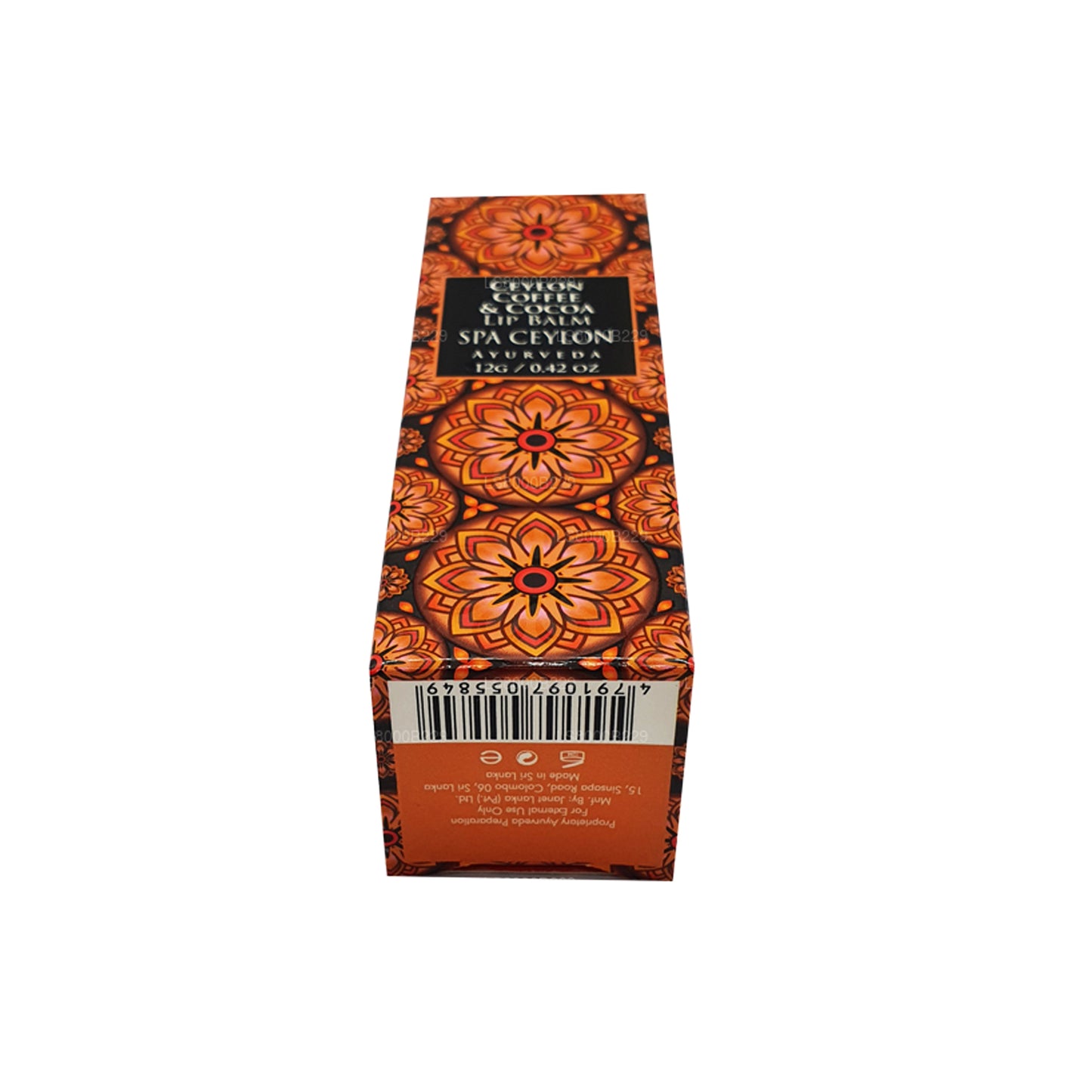 スパセイロンセイロンコーヒーアンドココアリップバーム (10g)