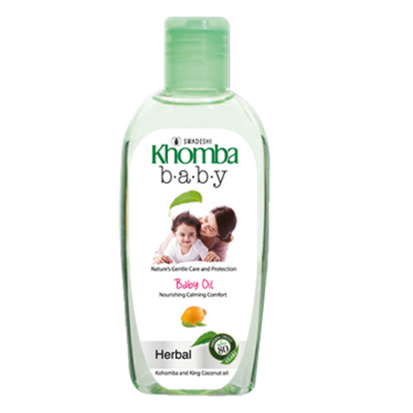 スワデシ コンバ ベビーオイル ハーブ (100ml)