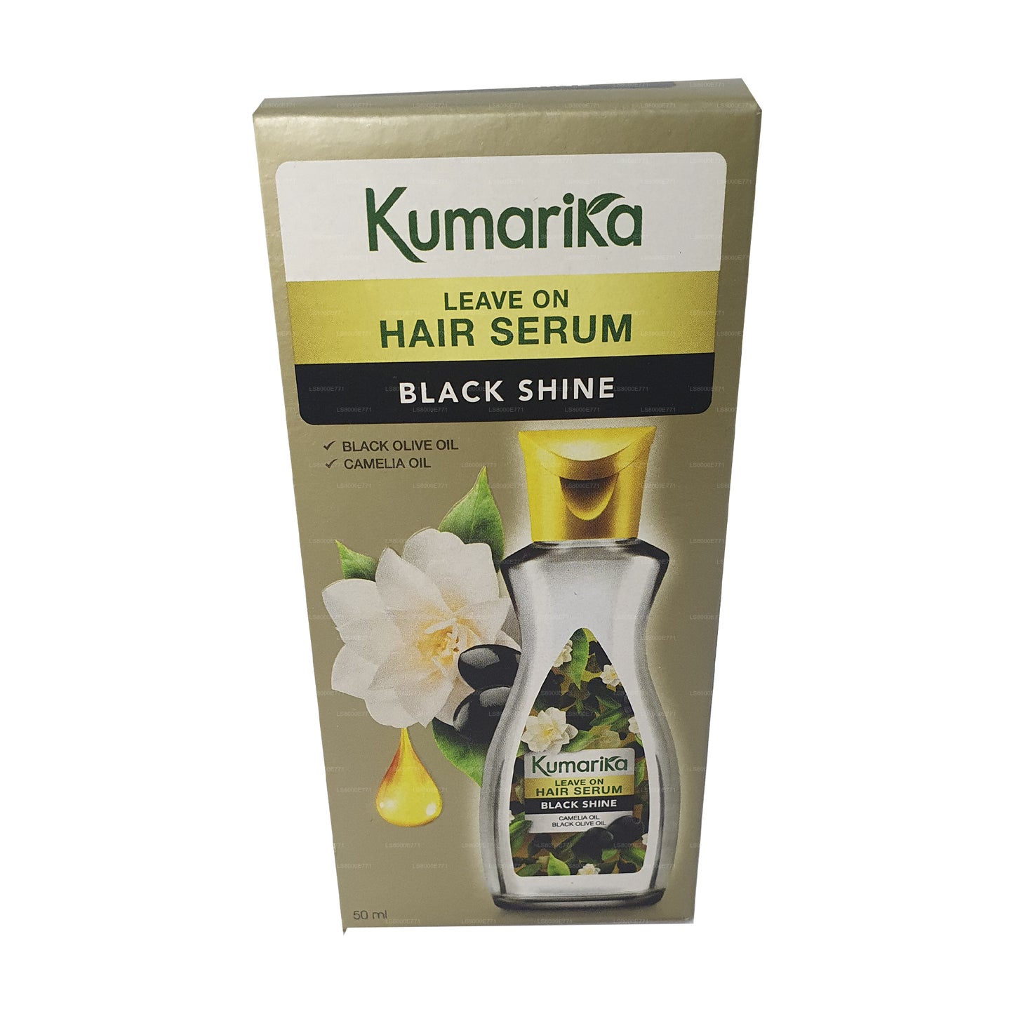 クマリカブラックシャインヘアセラム (50ml)