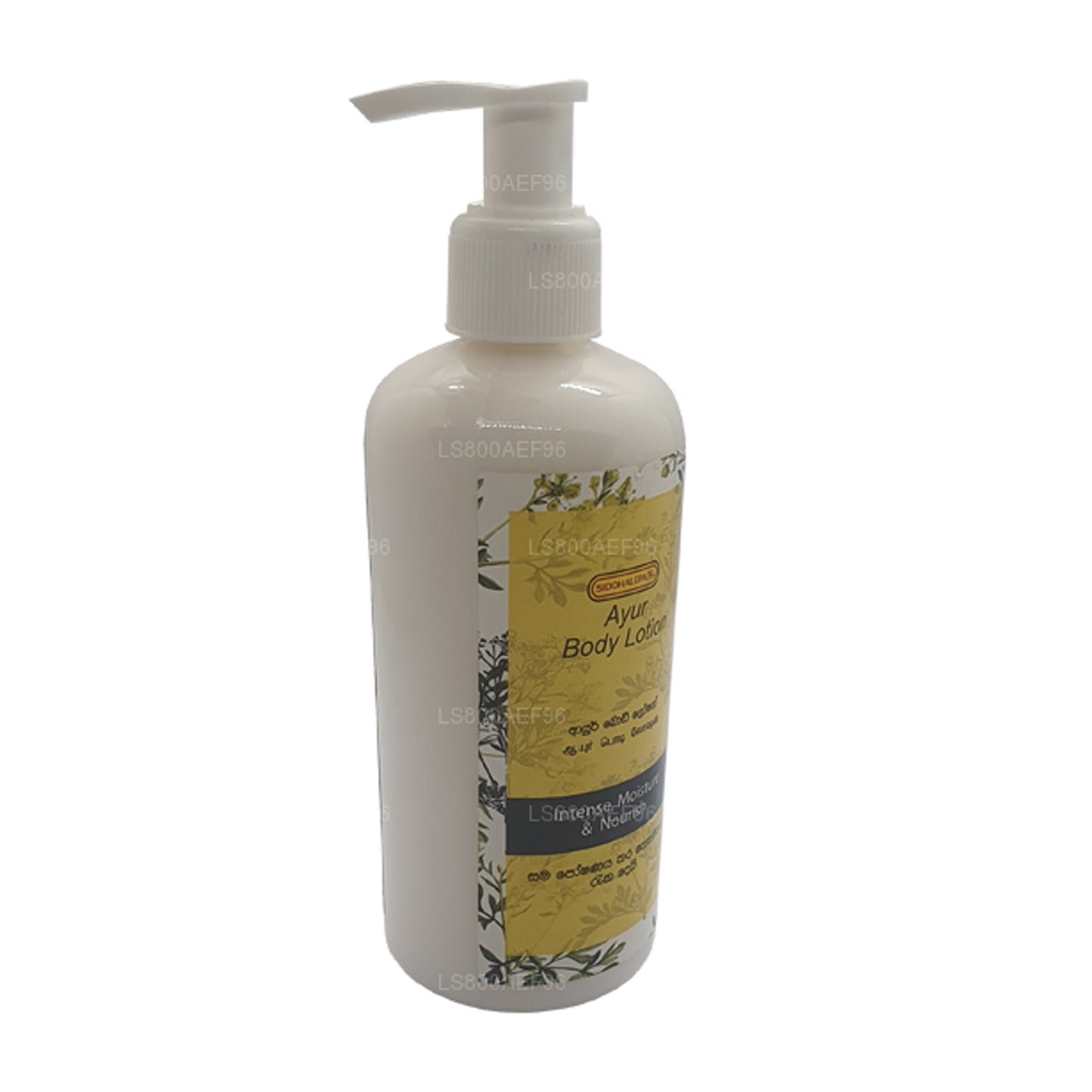 シッダレパアーユールボディローション (300ml)