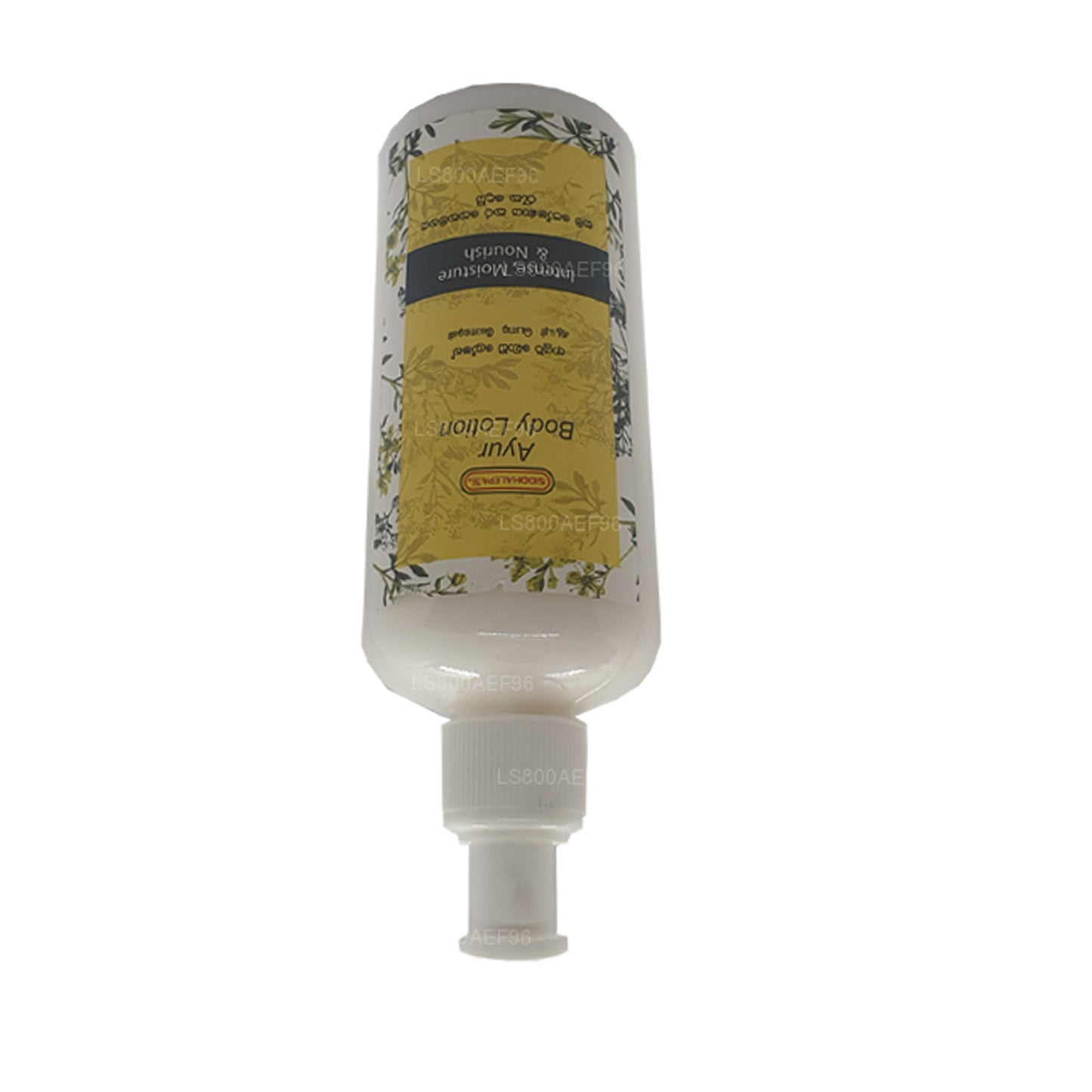 シッダレパアーユールボディローション (300ml)