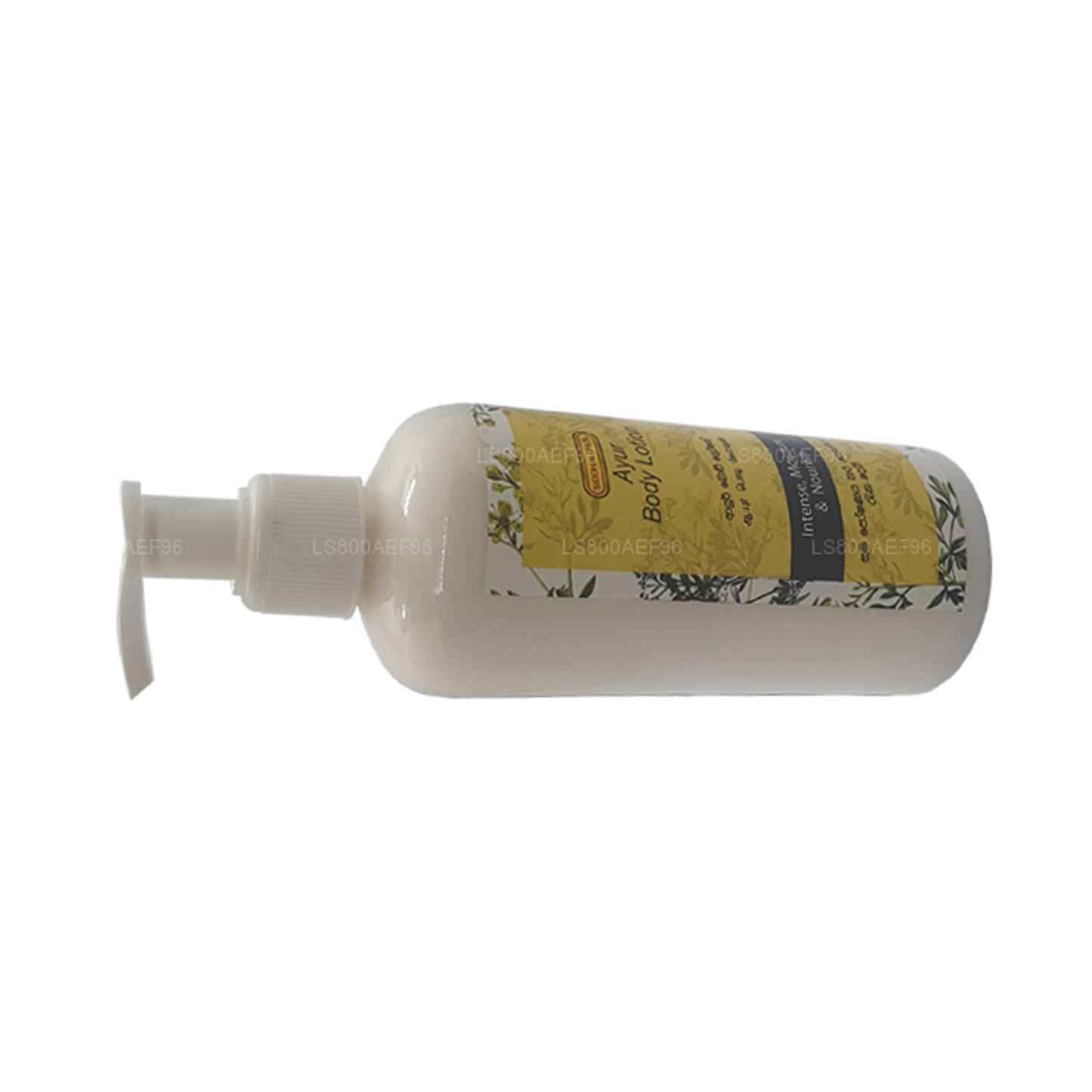シッダレパアーユールボディローション (300ml)