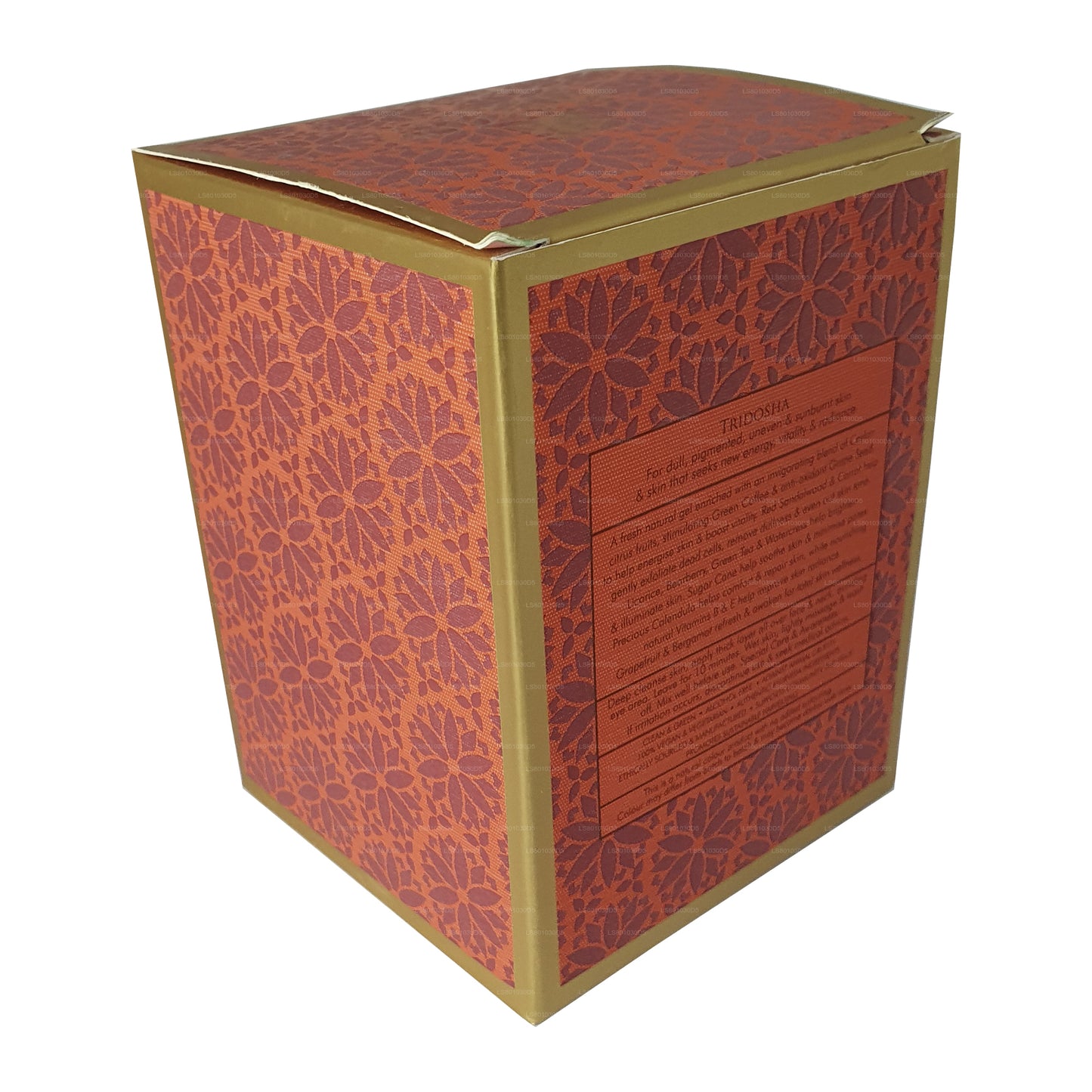 スパセイロンスキンエナジャイズシトラスネクターラディアンスジェルマスク (275g)