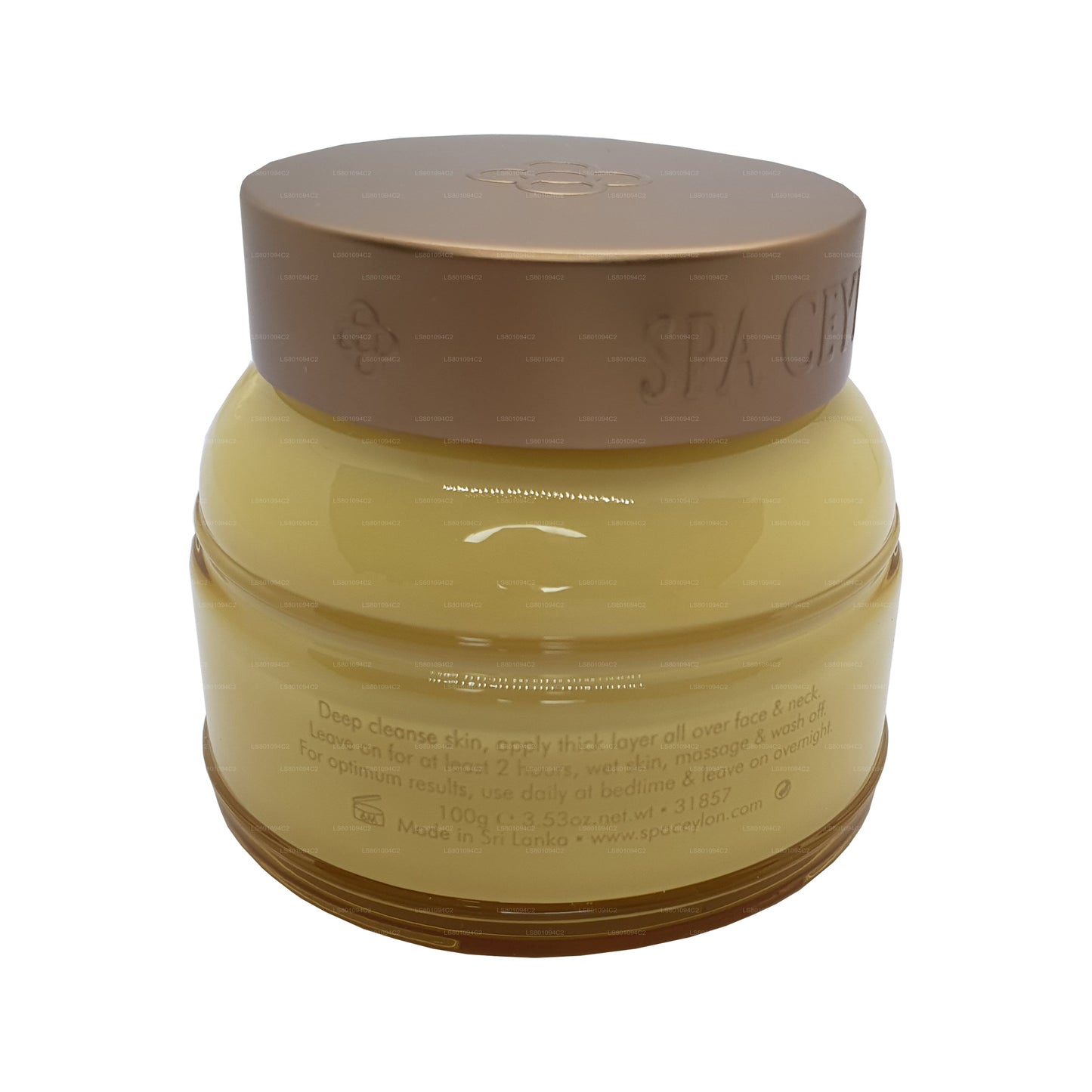 スパセイロンホワイトライスオーバーナイトハイドレーティングトリートメント (200g)