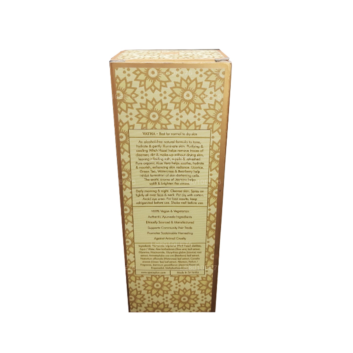 スパセイロンホワイトジャスミンフェイシャルスキントニック (100ml)