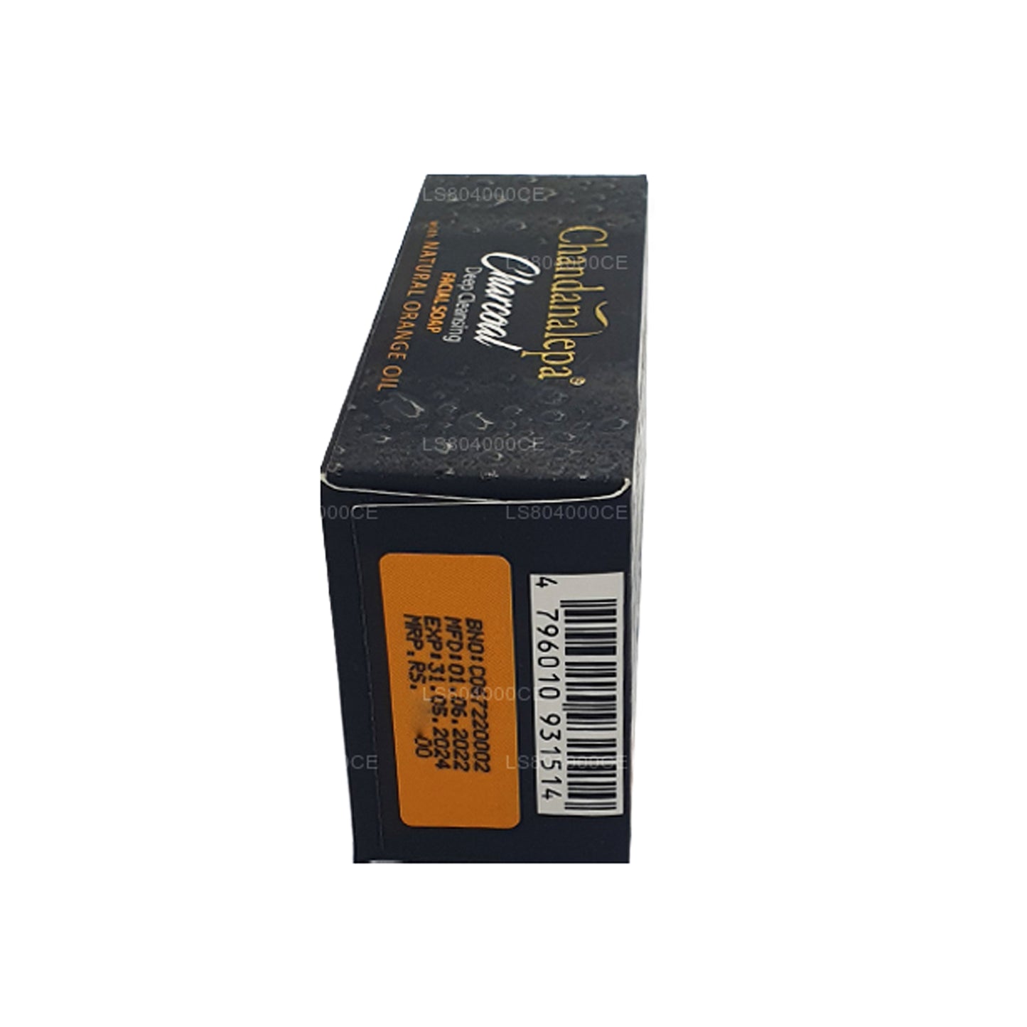 Chandanalepa チャコールディープクレンジングバー (100g)