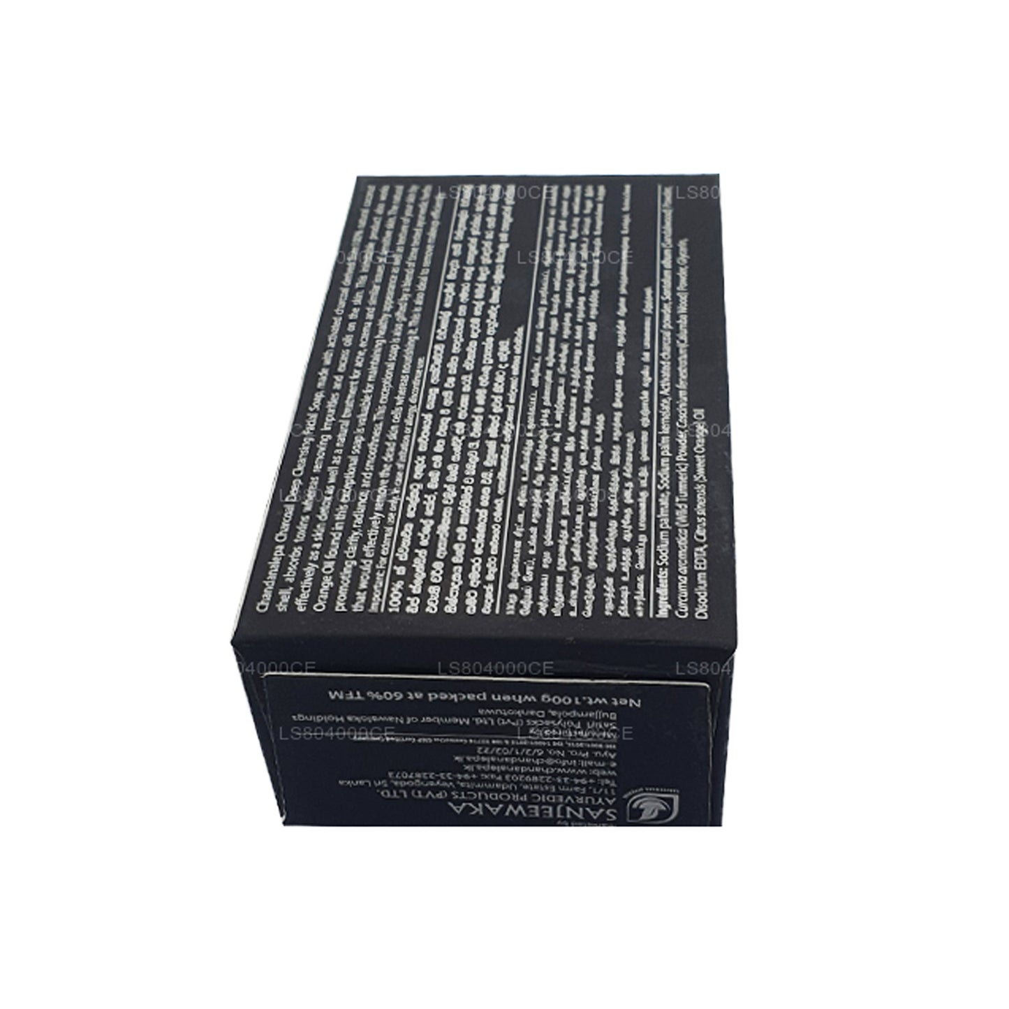 Chandanalepa チャコールディープクレンジングバー (100g)