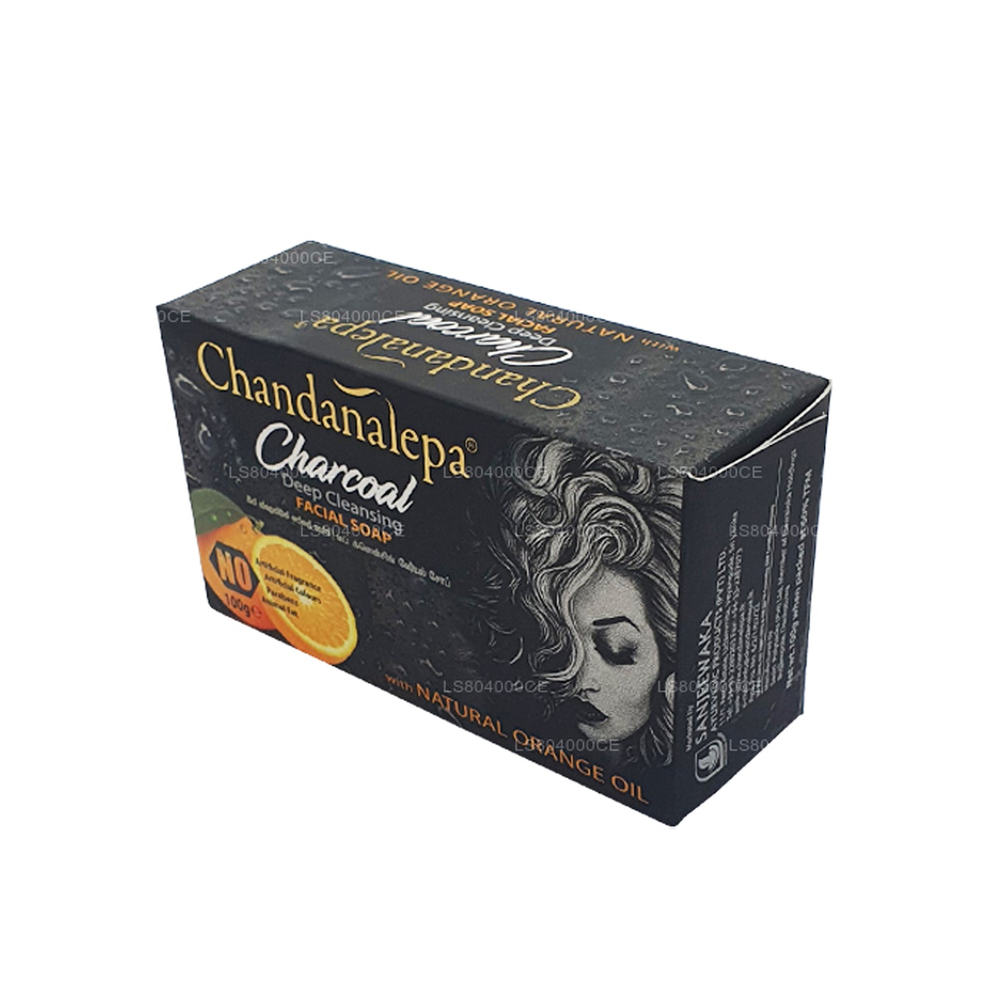Chandanalepa チャコールディープクレンジングバー (100g)