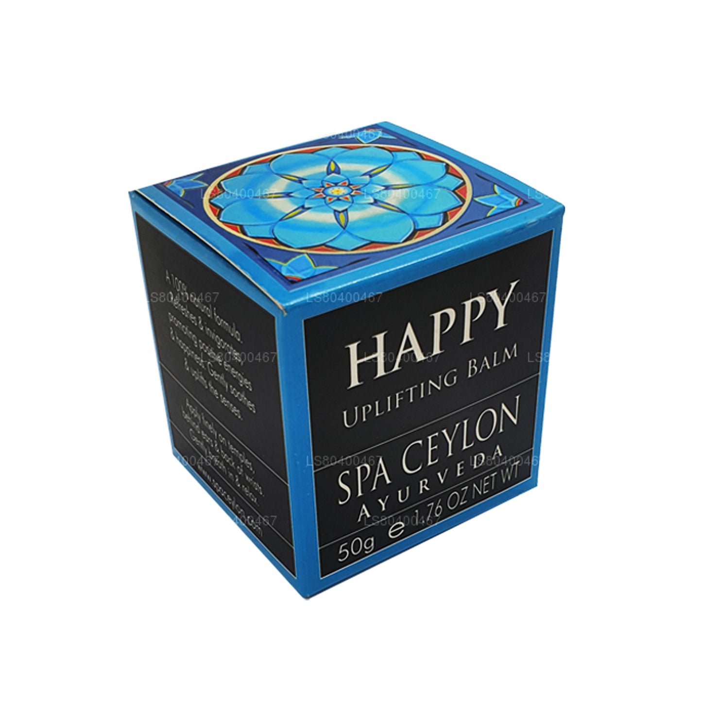 スパセイロンハッピーアップリフティングバーム (50g)