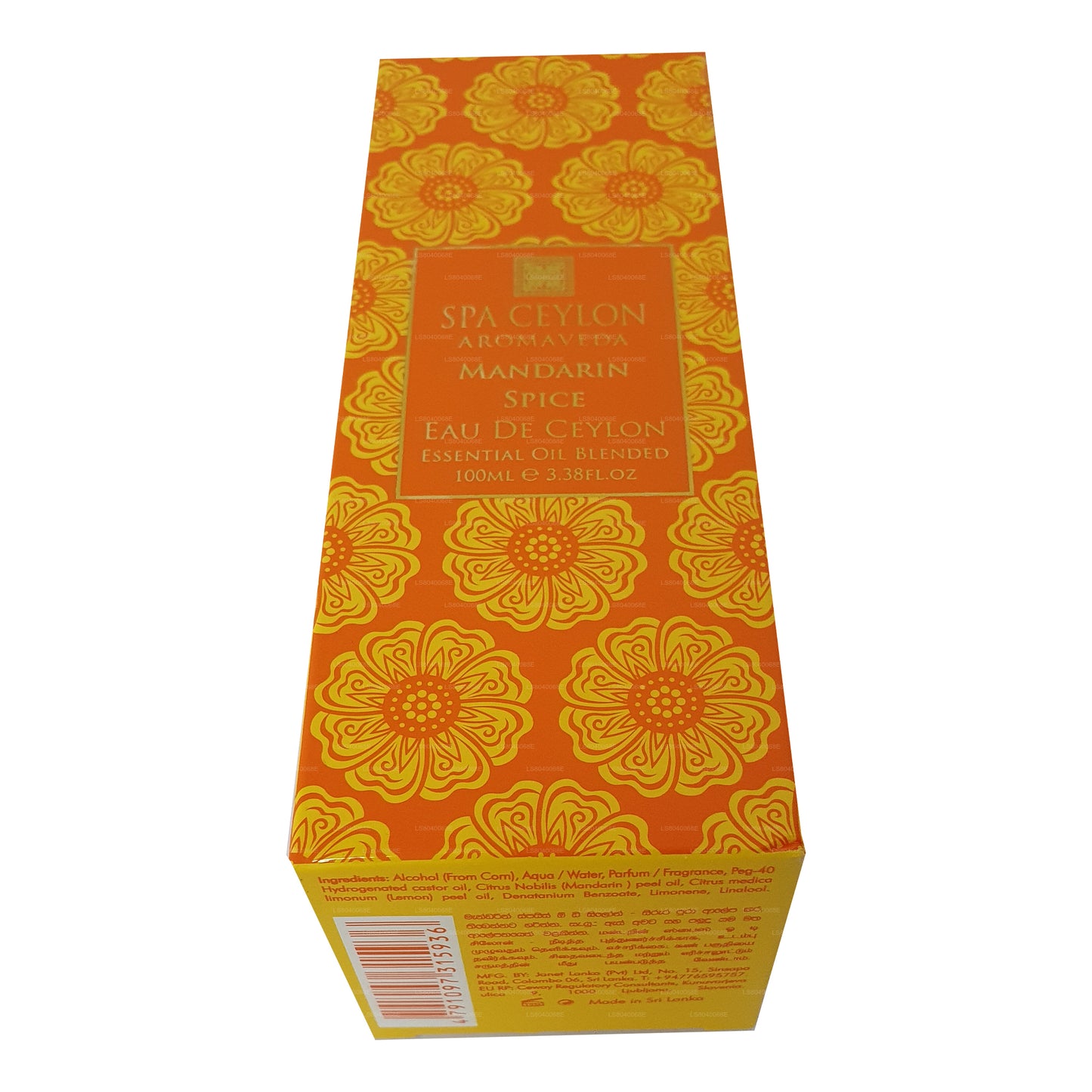 スパセイロンマンダリンスパイスオードセイロン (100ml)
