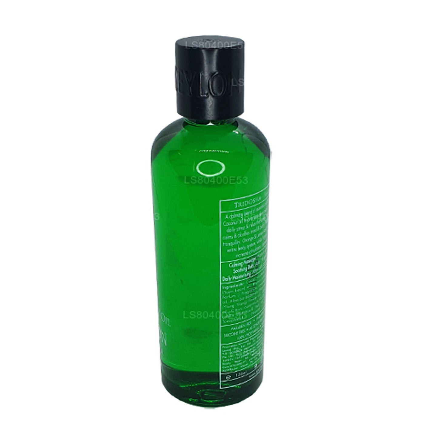 スパセイロンスリープマッサージアンドバスオイル (150ml)