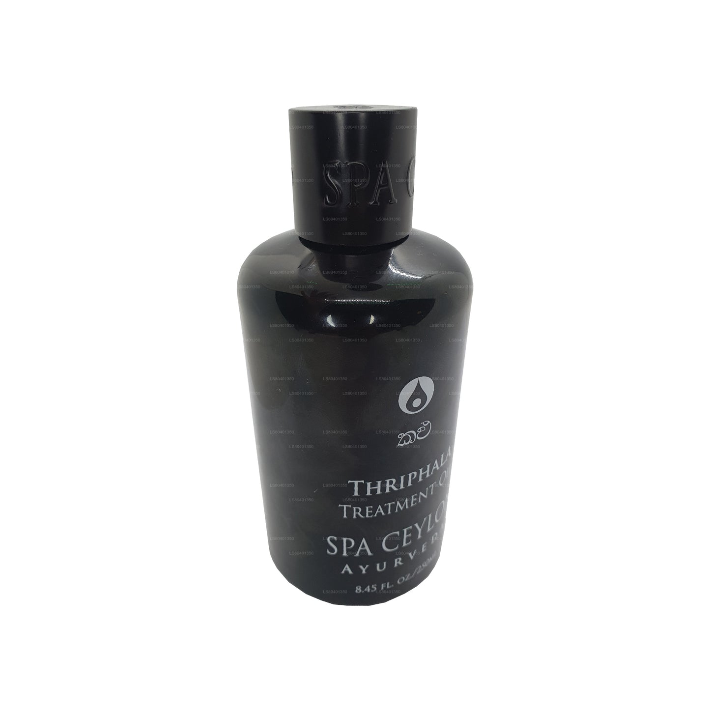 スパセイロントリファラ - トリートメントオイル(250ml)