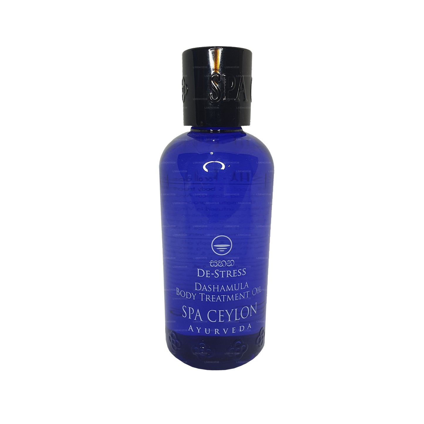 スパセイロンデストレス - ダシャムラボディトリートメントオイル(100ml)