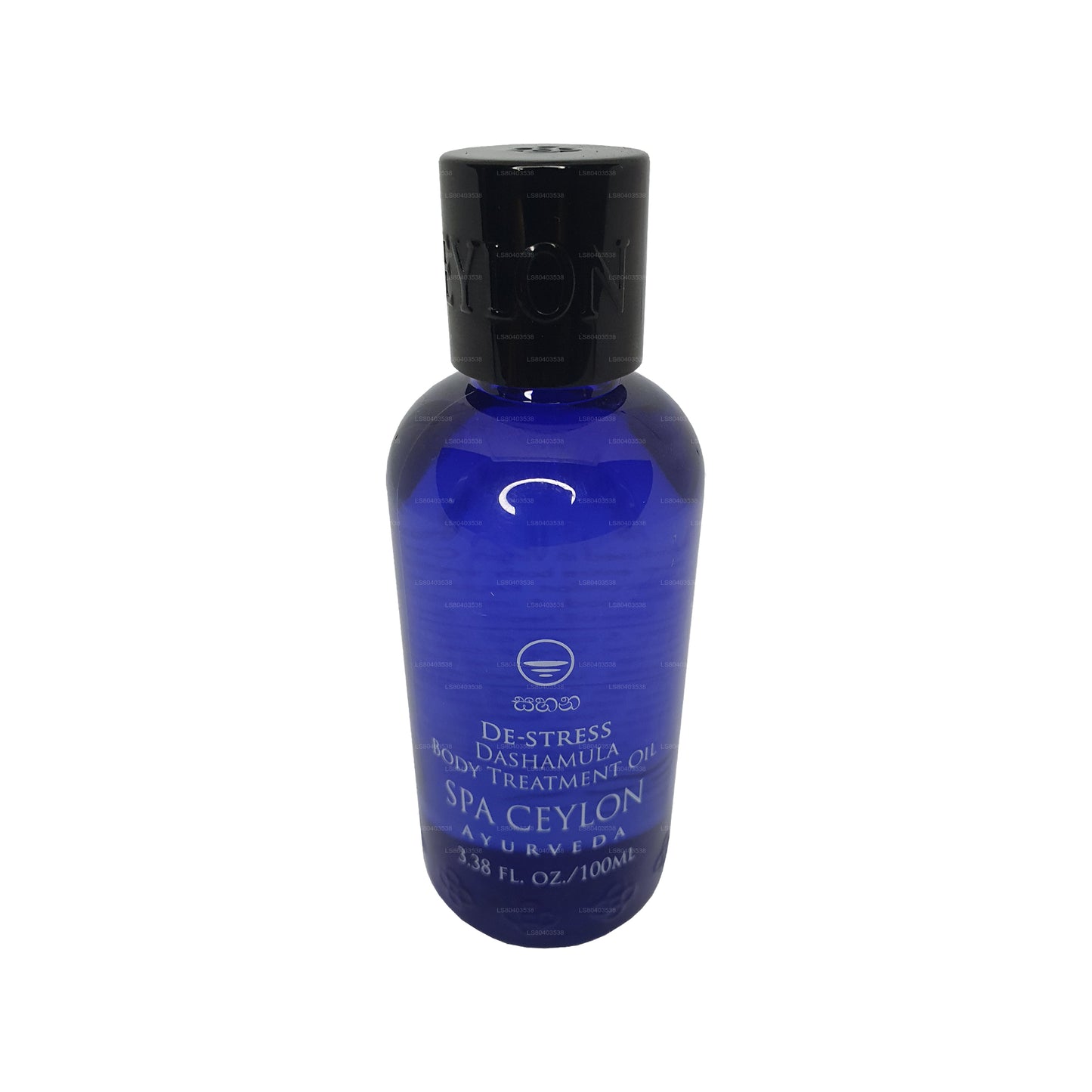 スパセイロンデストレス - ダシャムラボディトリートメントオイル(100ml)